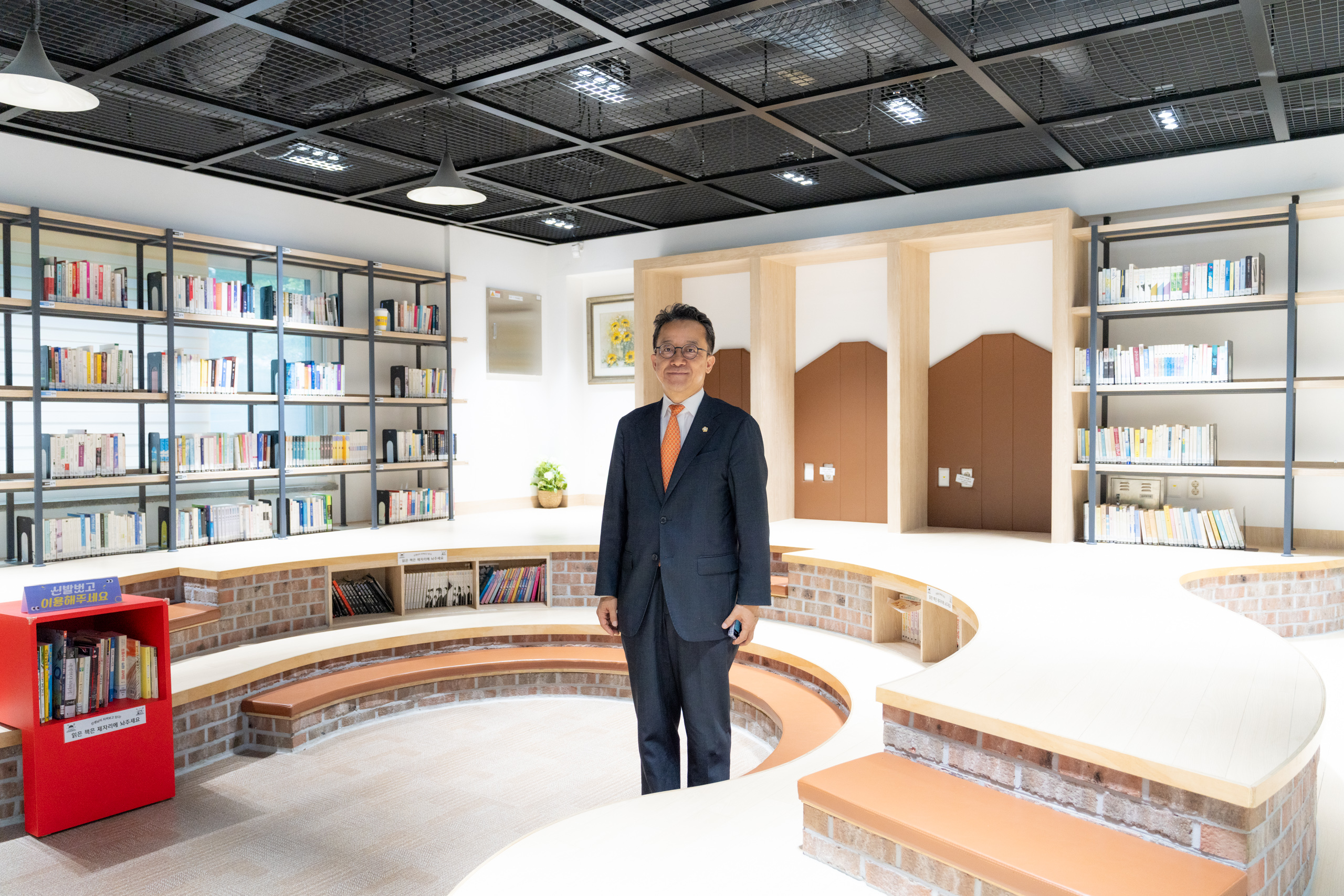 현장방문 복지문화위원회(강남일원독서실)