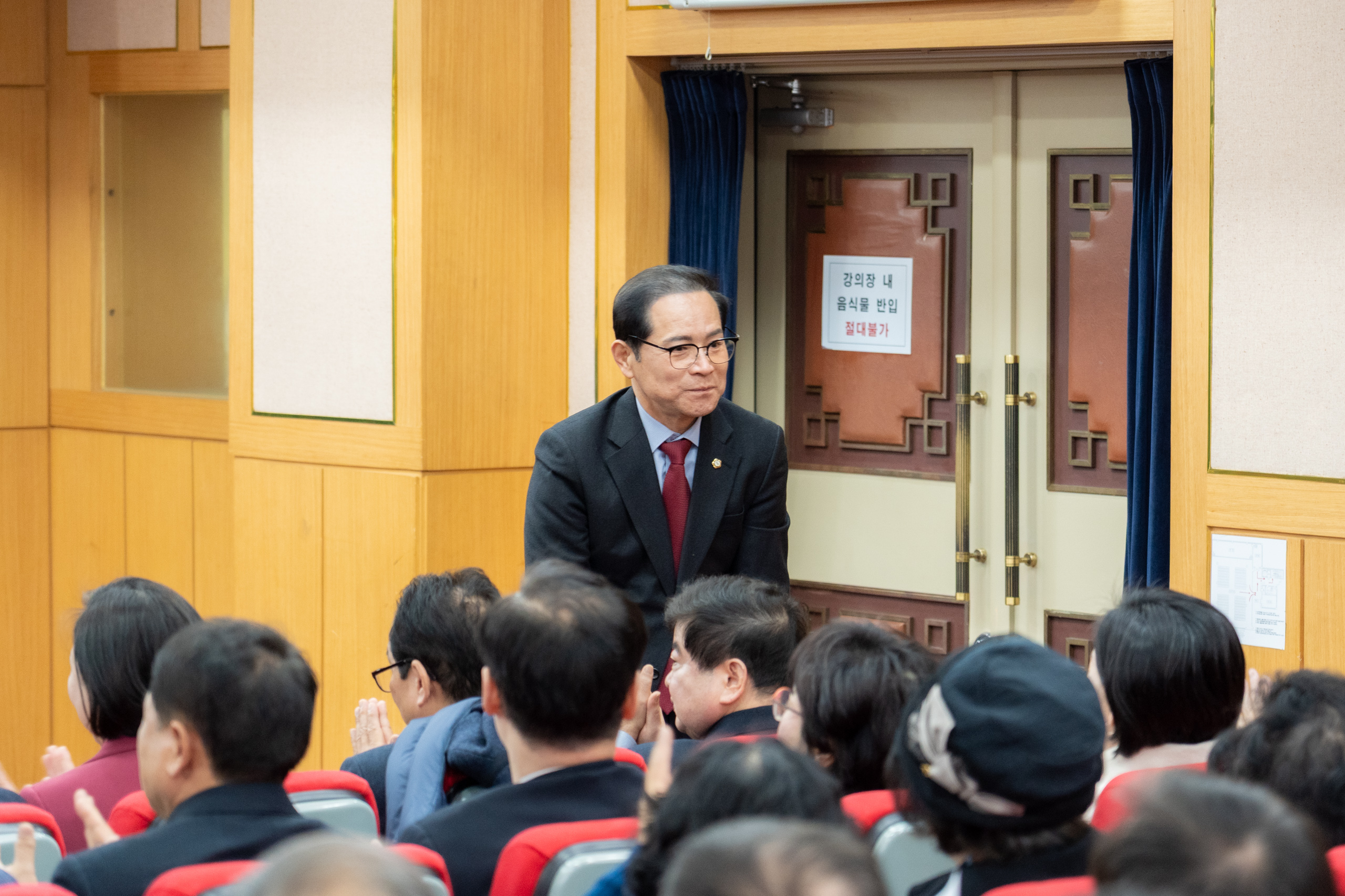 2026년 강남구 재향군인회 이·취임식 및 신년 안보결의대회