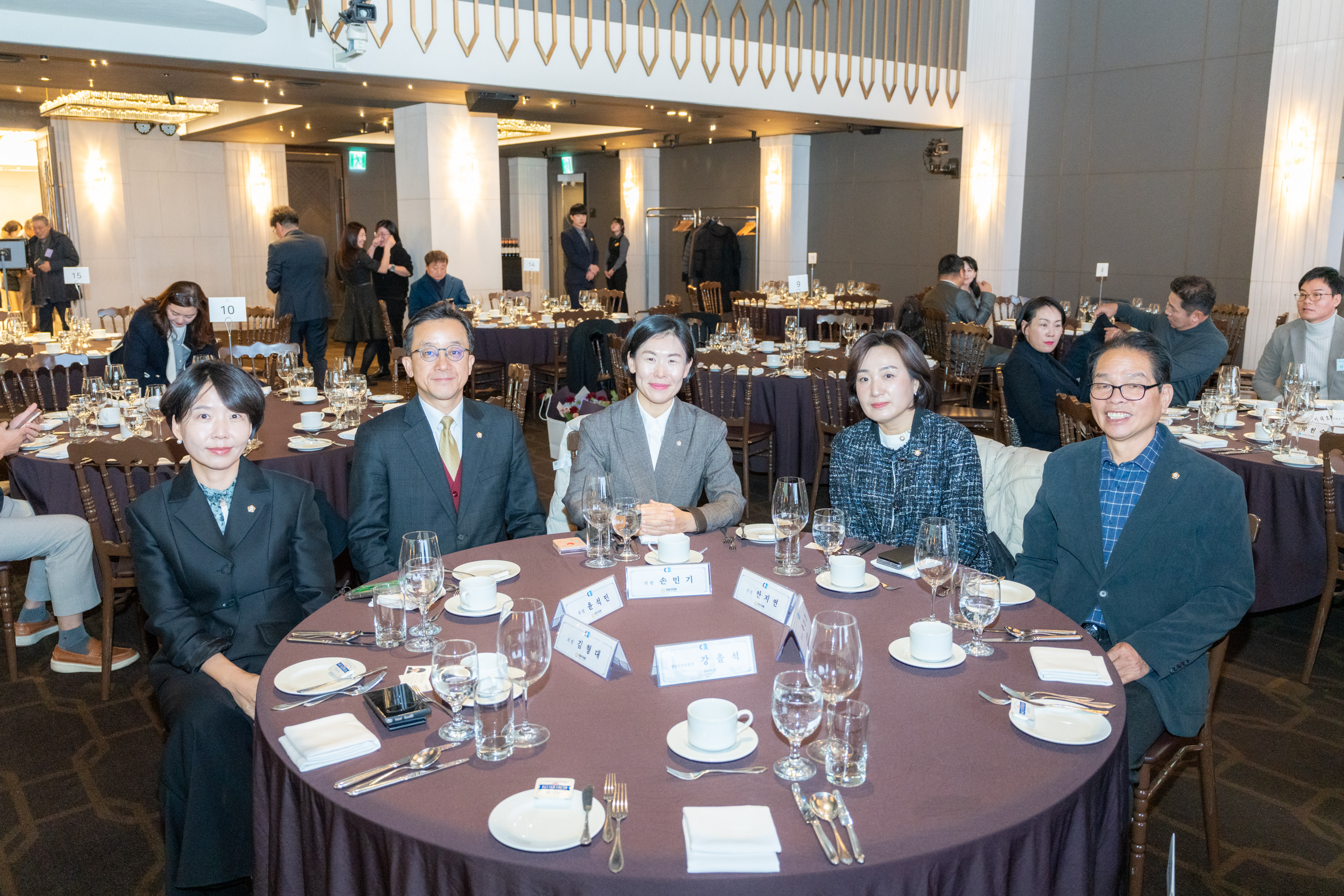 2025년 강남구상공회 송년회