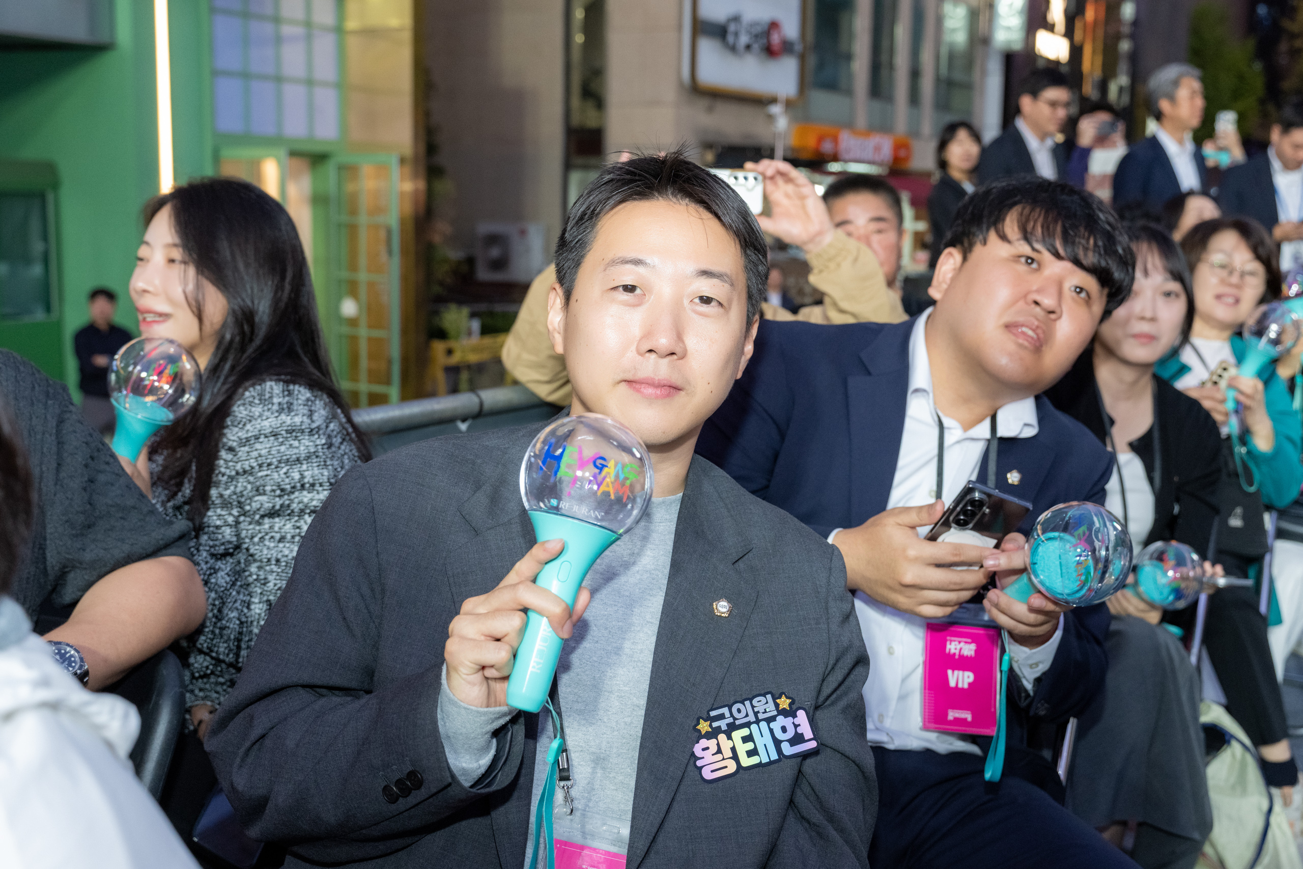 강남페스티벌 패밀리 콘서트