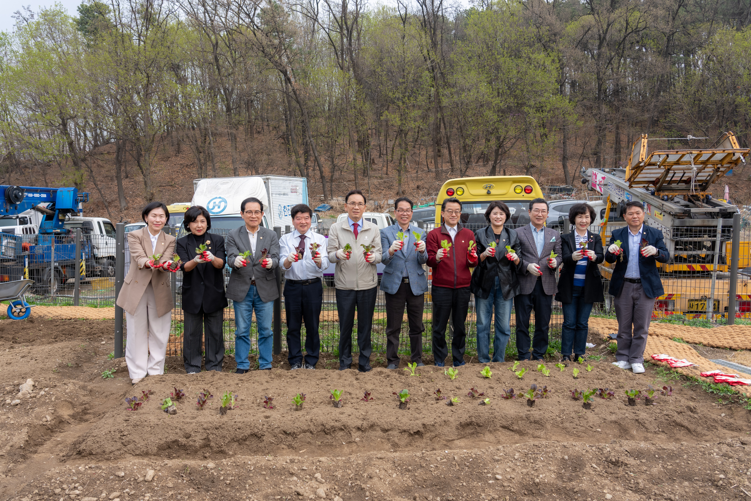 수서동 힐링텃밭 개장식