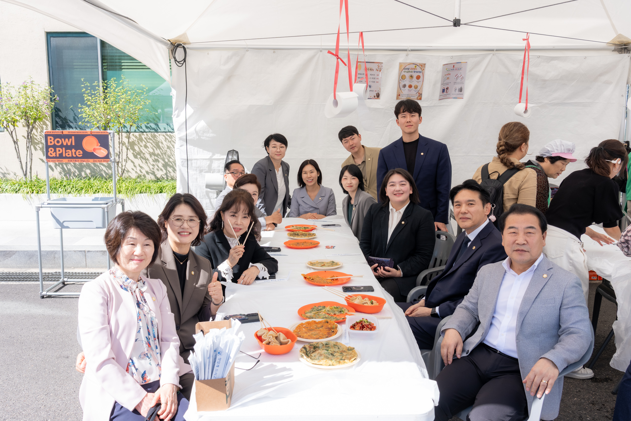 2026년 추석맞이 강남구 직거래장터
