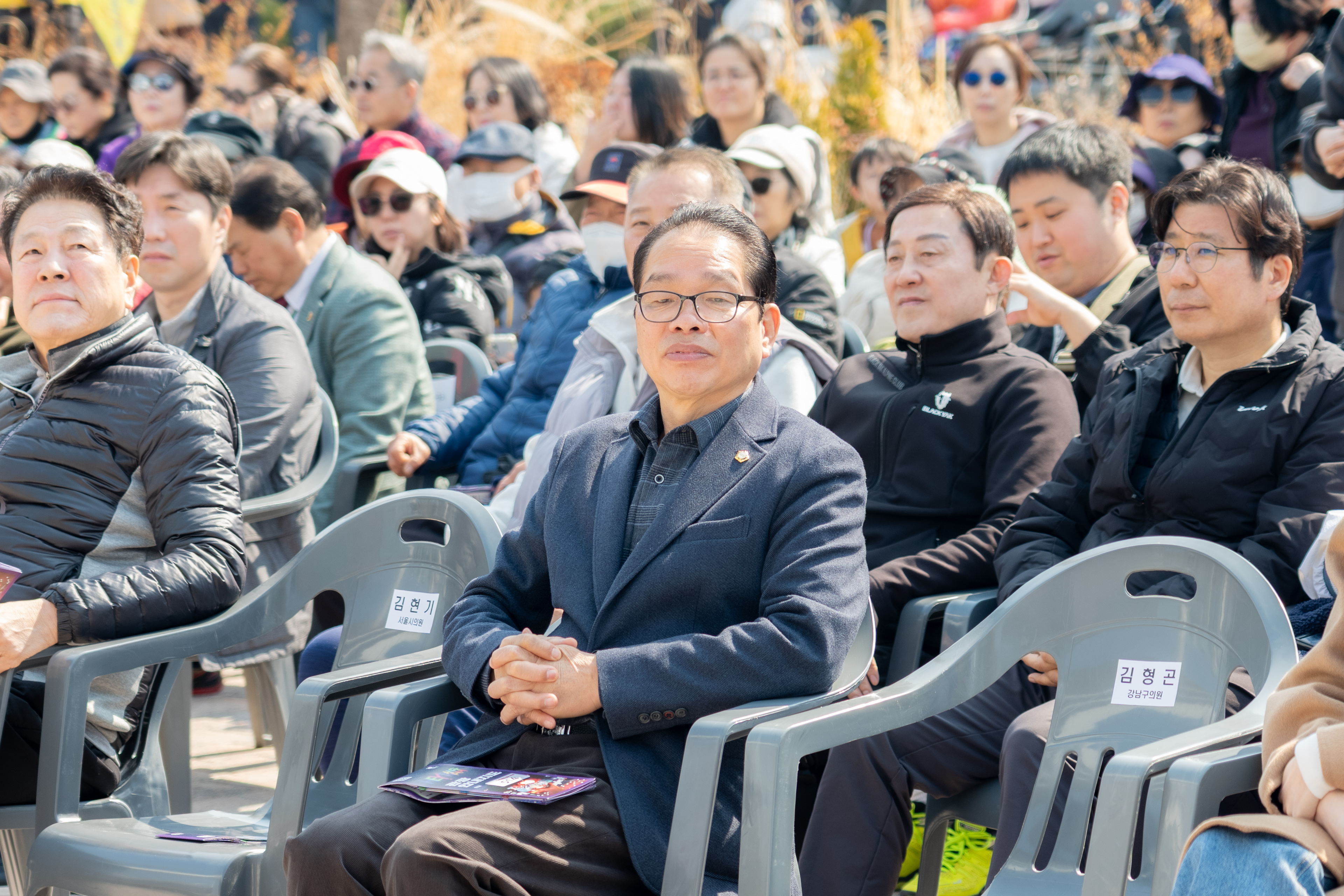 2026 강남둘레길 걷기 축제