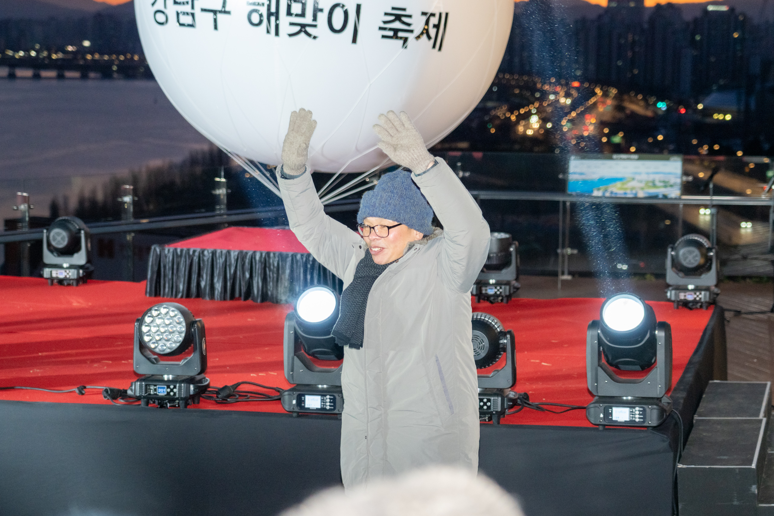 2026 병오년 강남구 새해 해맞이