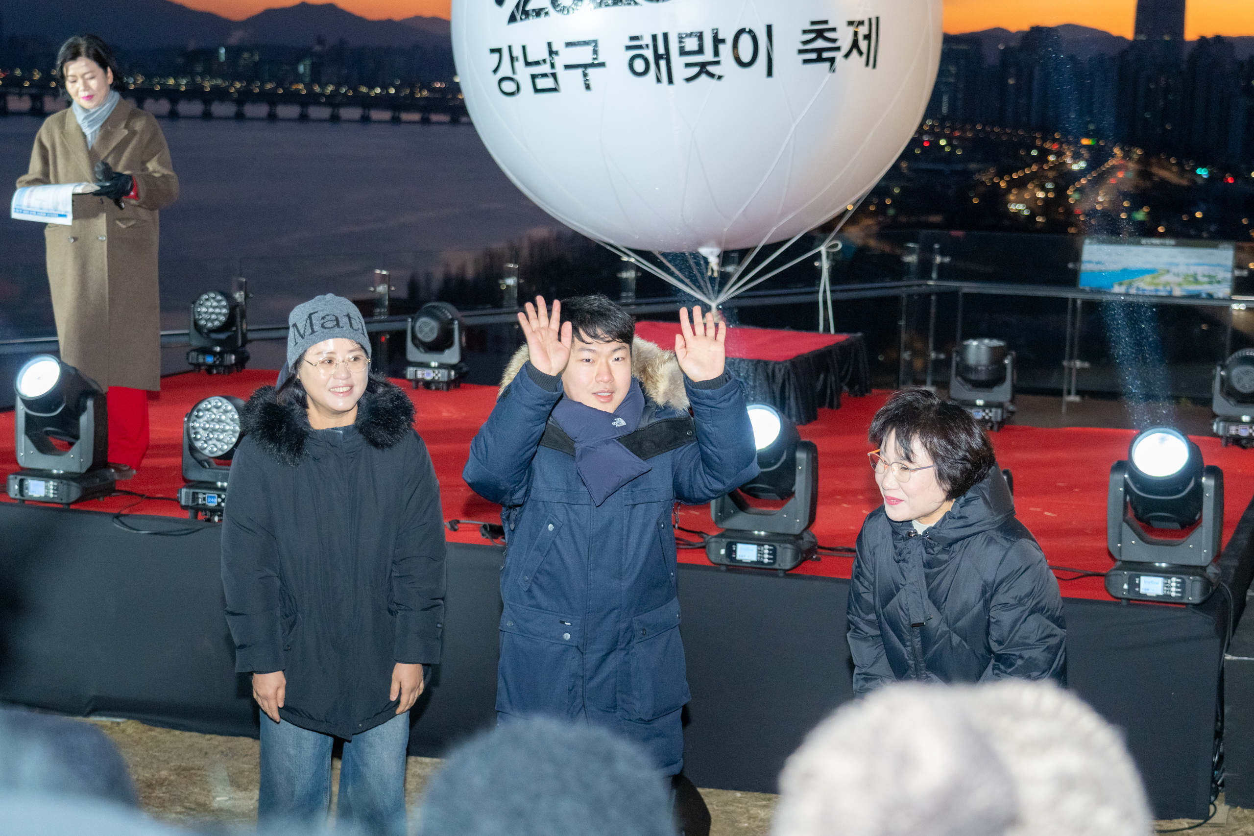 2026 병오년 강남구 새해 해맞이