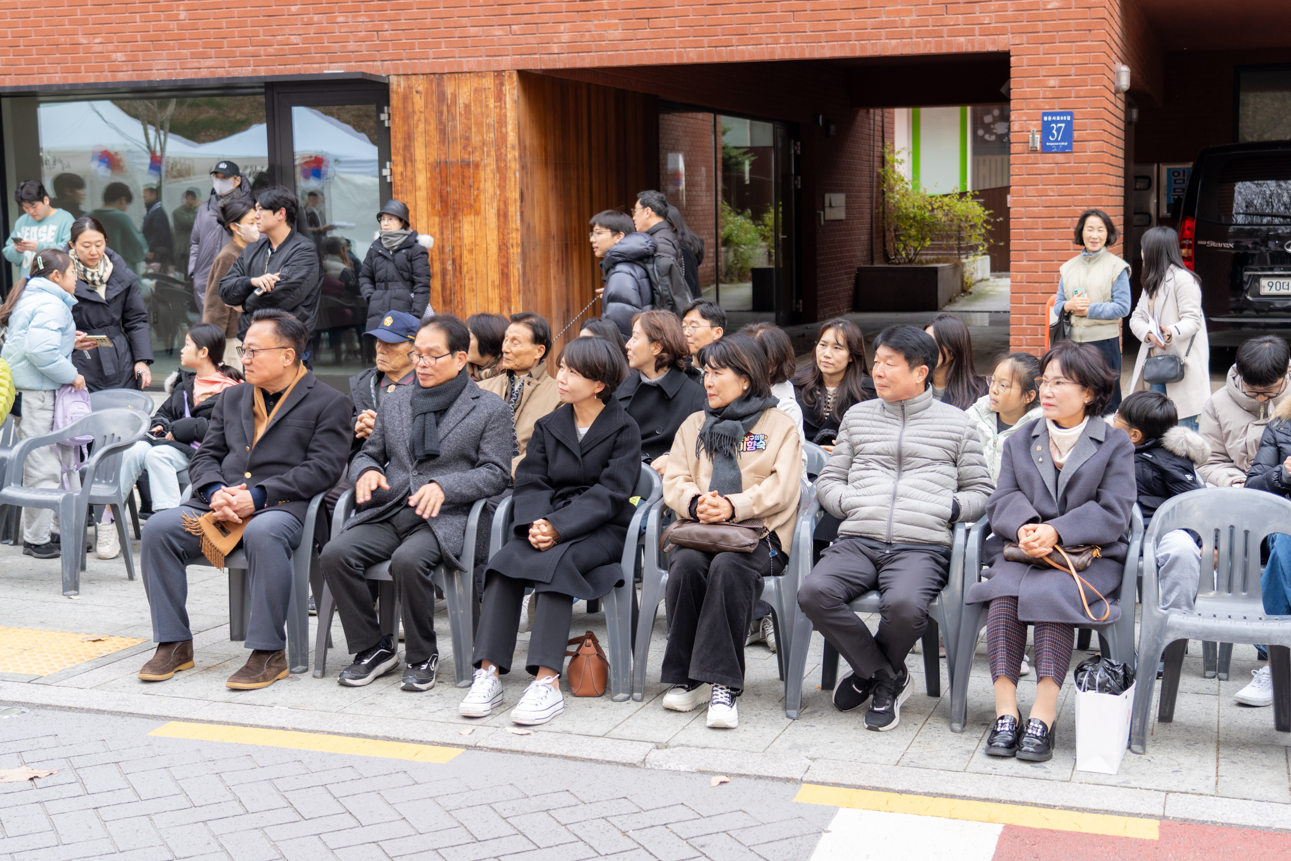 선정릉 어진 길목 저잣거리 축제