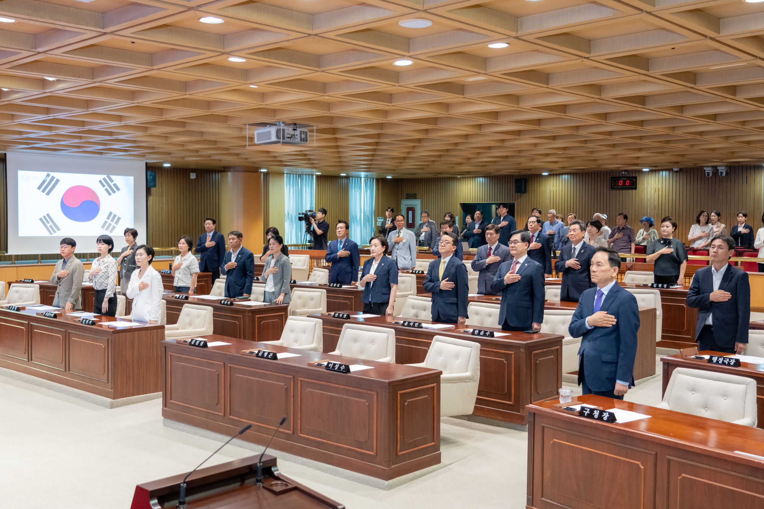 제334회 임시회 제1차 본회의