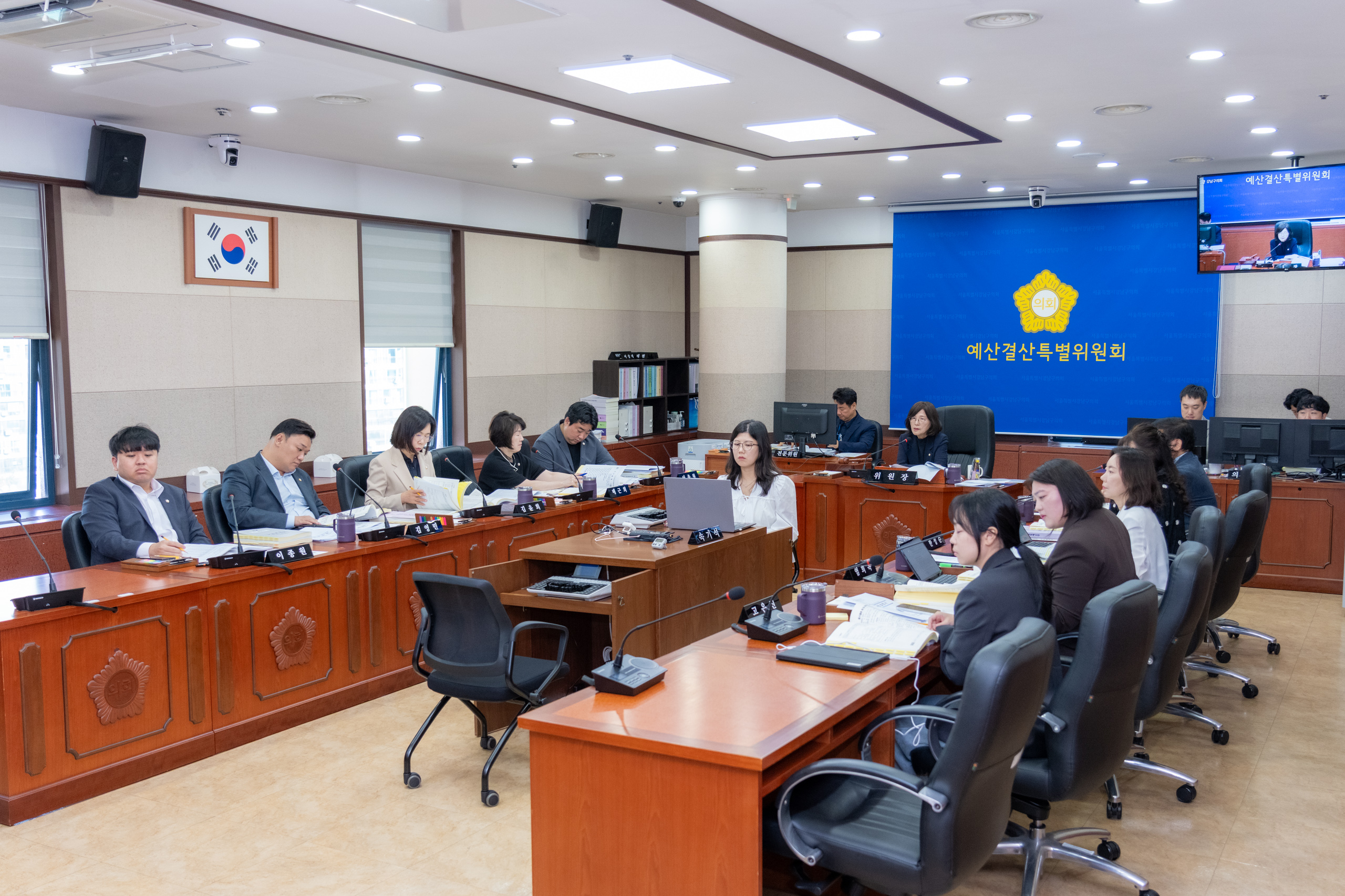 제337회 정례회 예산결산위원회