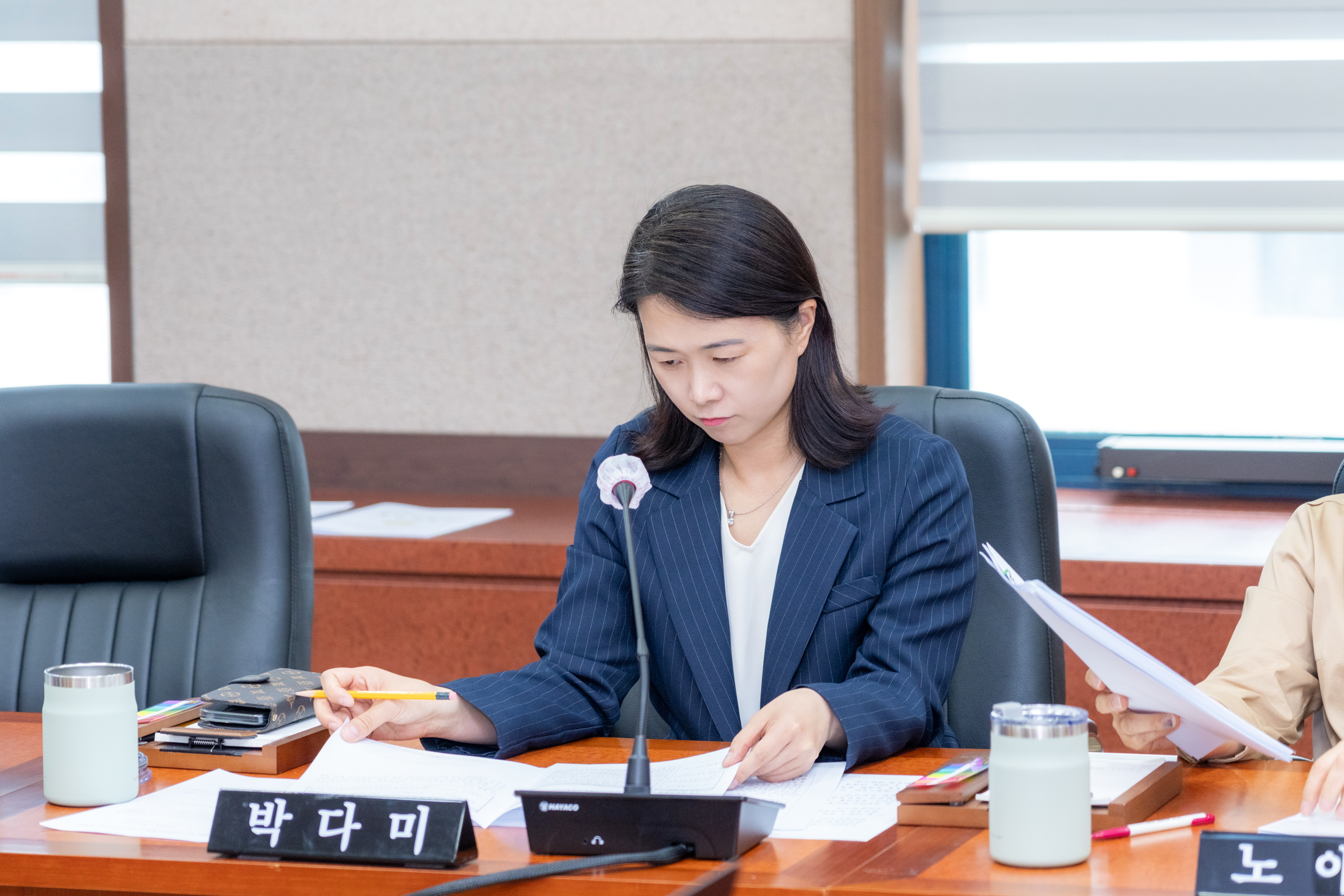 제328회 정례회 제1차 운영위원회
