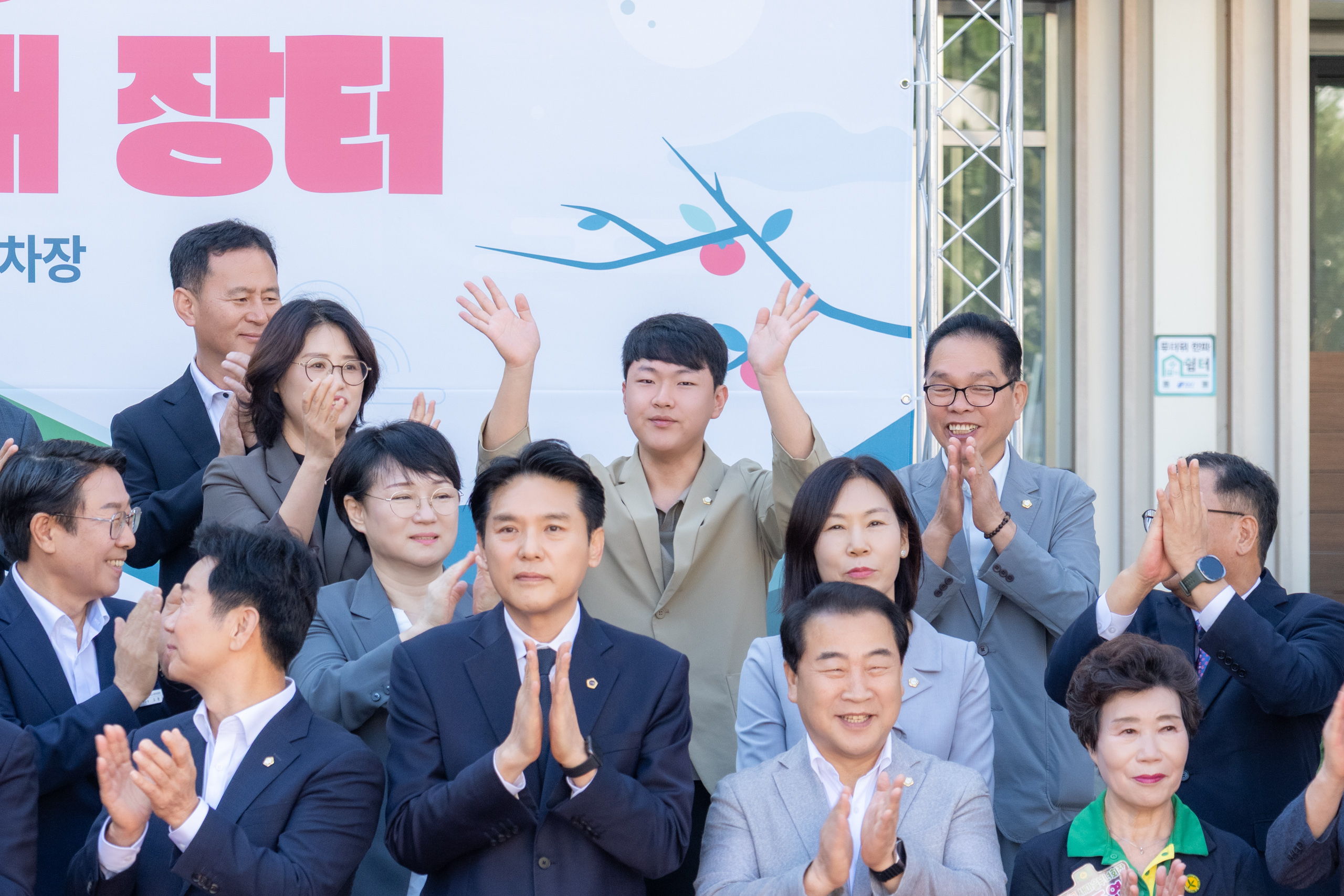 2026년 추석맞이 강남구 직거래장터
