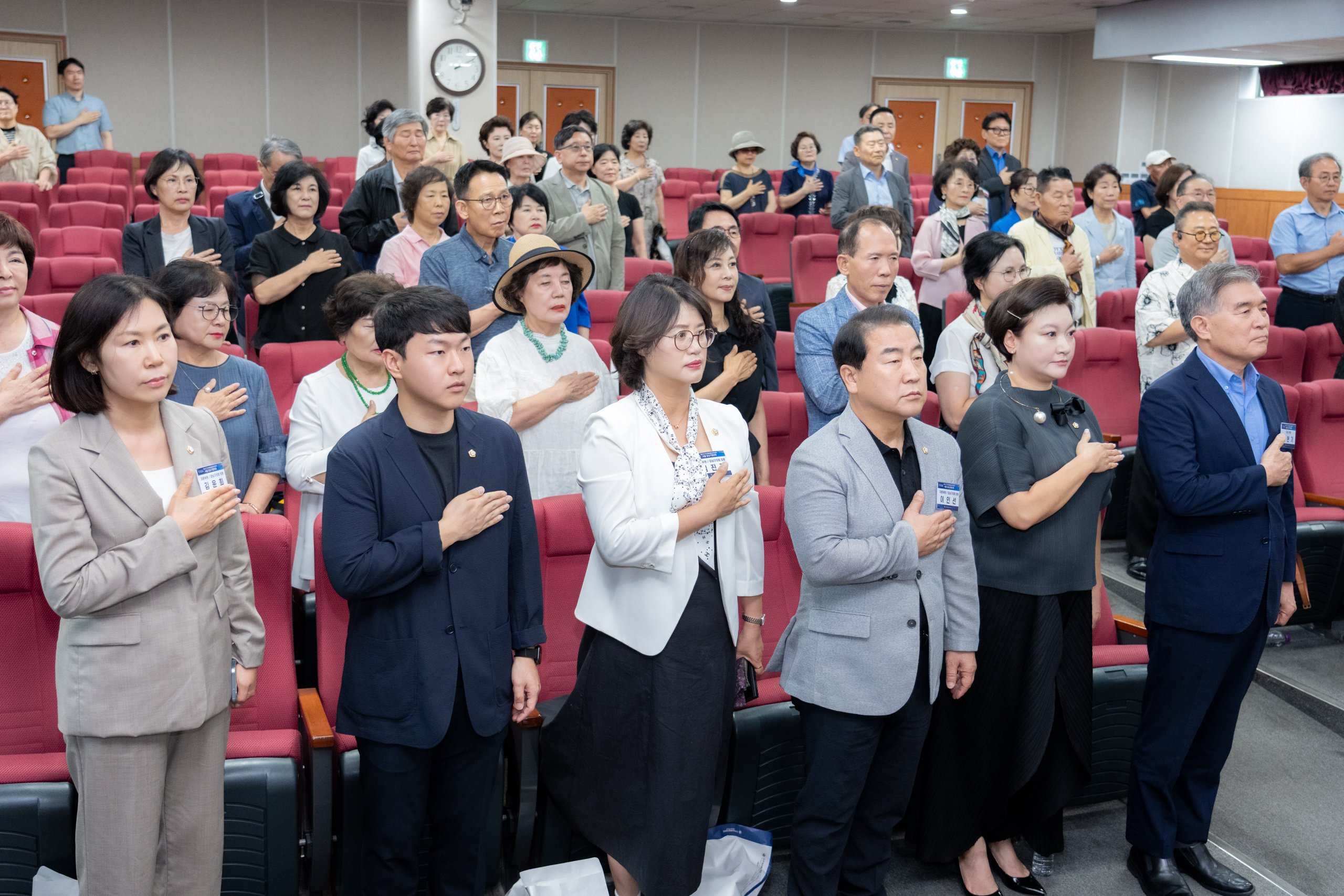 민주평통 여성분과위원회 특별포럼