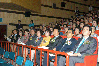 2007년 어버이날 행사 참석