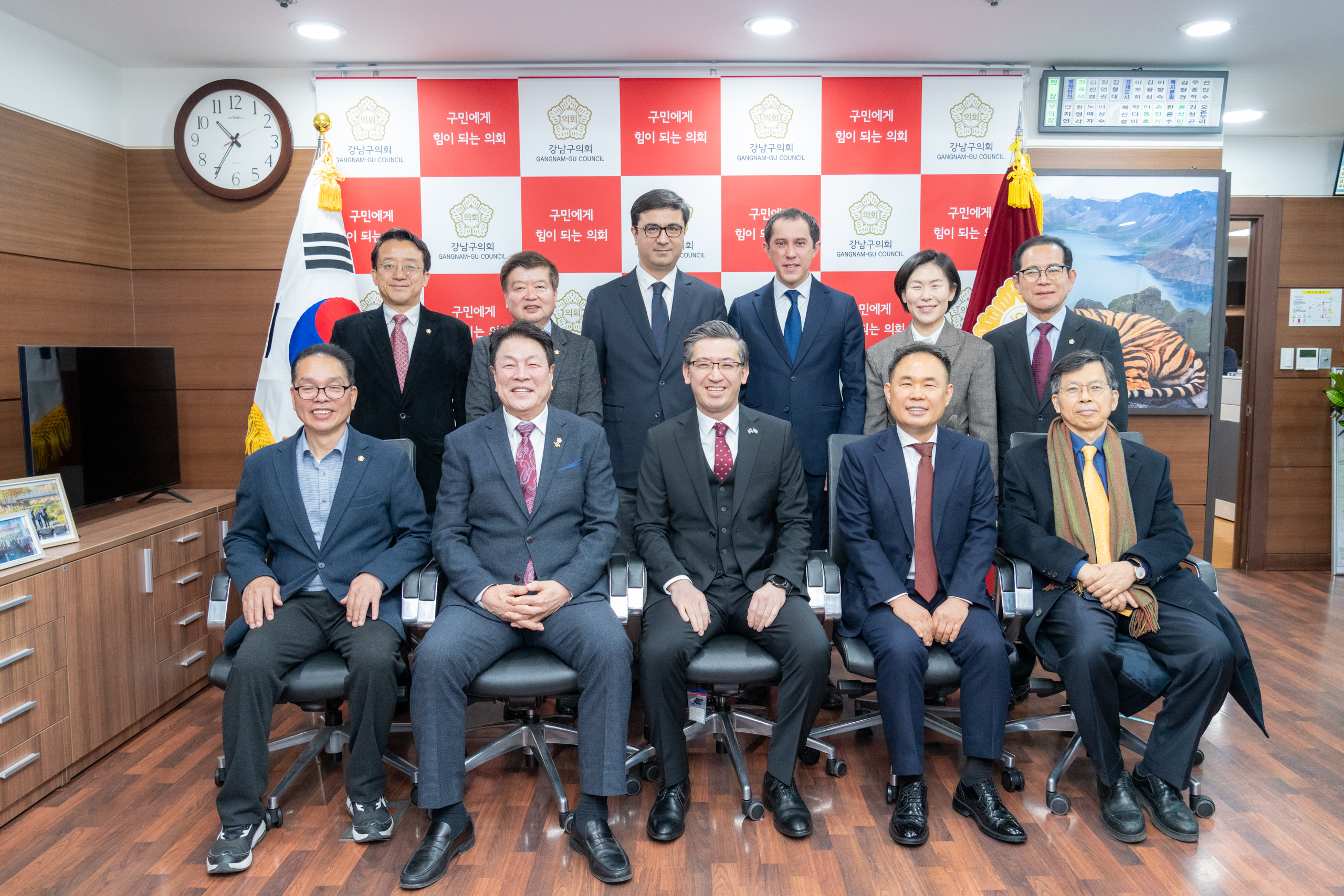우즈베키스탄 주한대사 내방