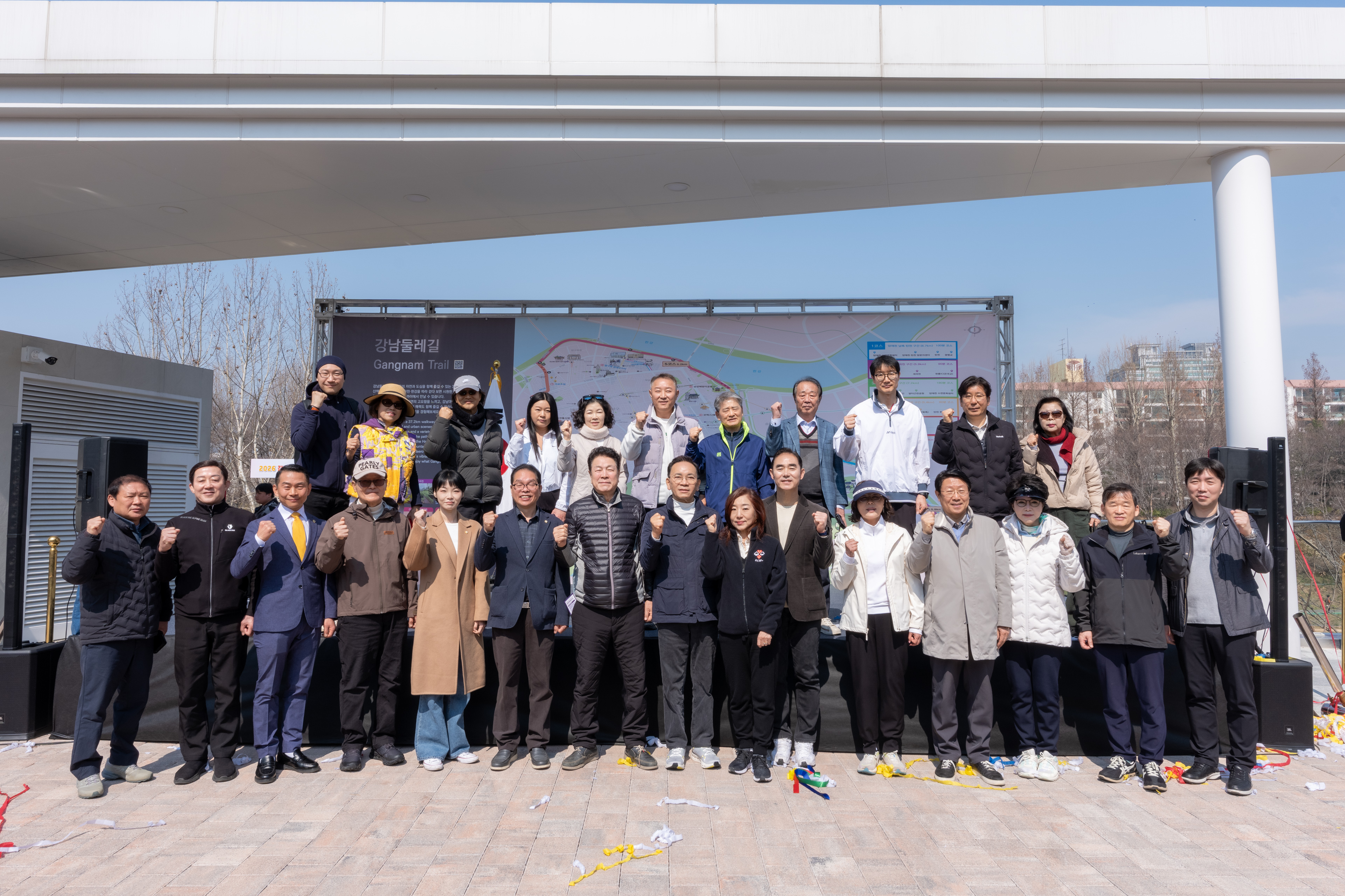 2026 강남둘레길 걷기 축제