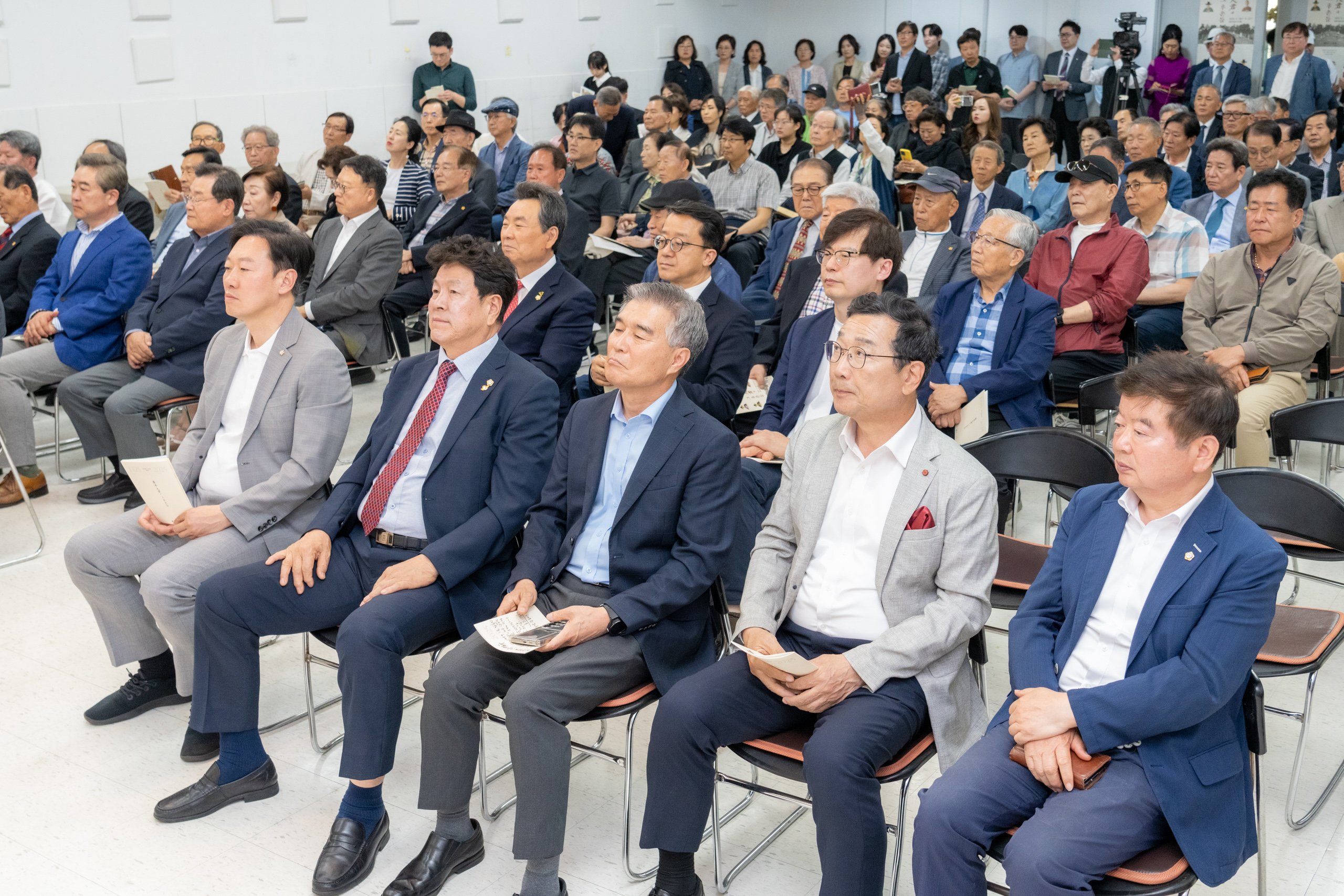 문화유산 특별전(필경재가 간직한 600년) 전시 개막식