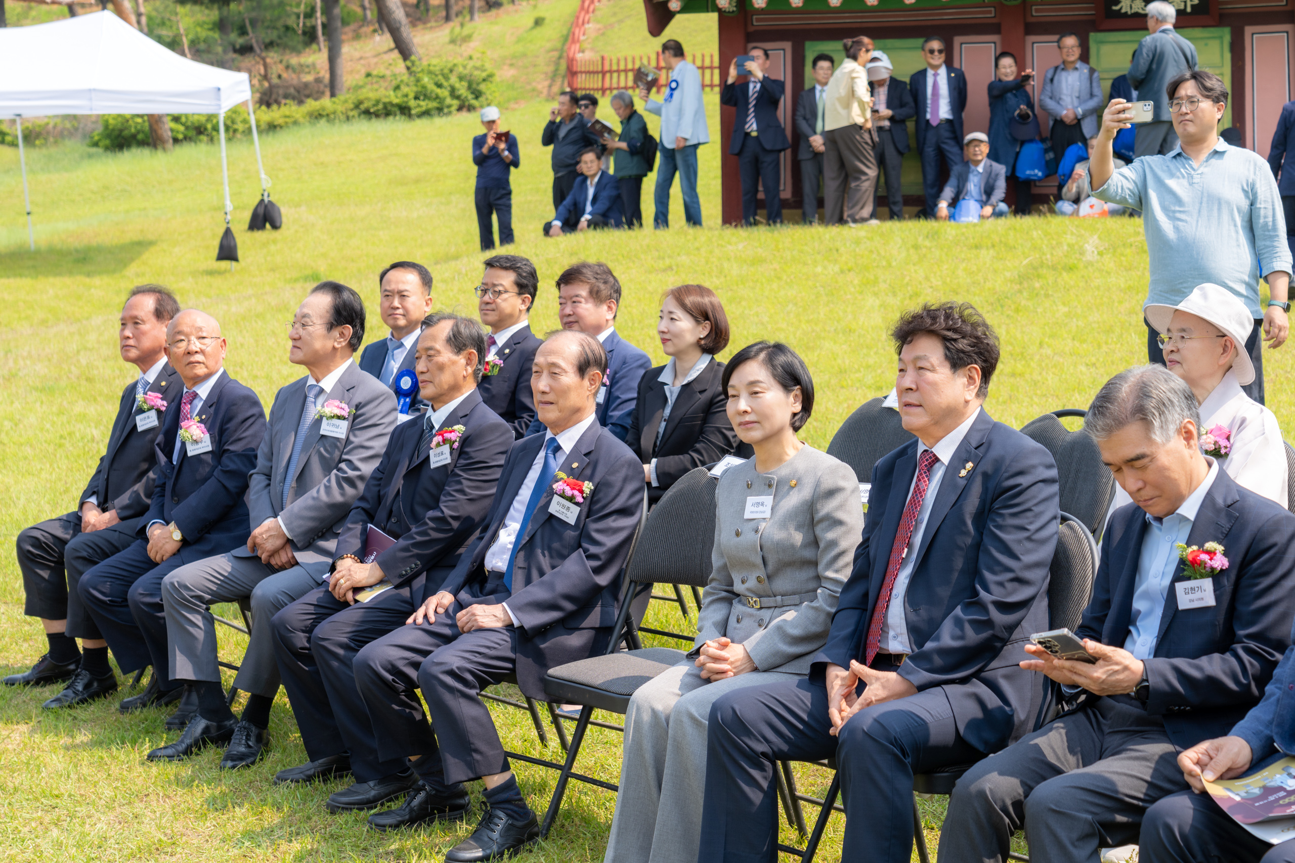 광평대군 탄신600주년 기념행사