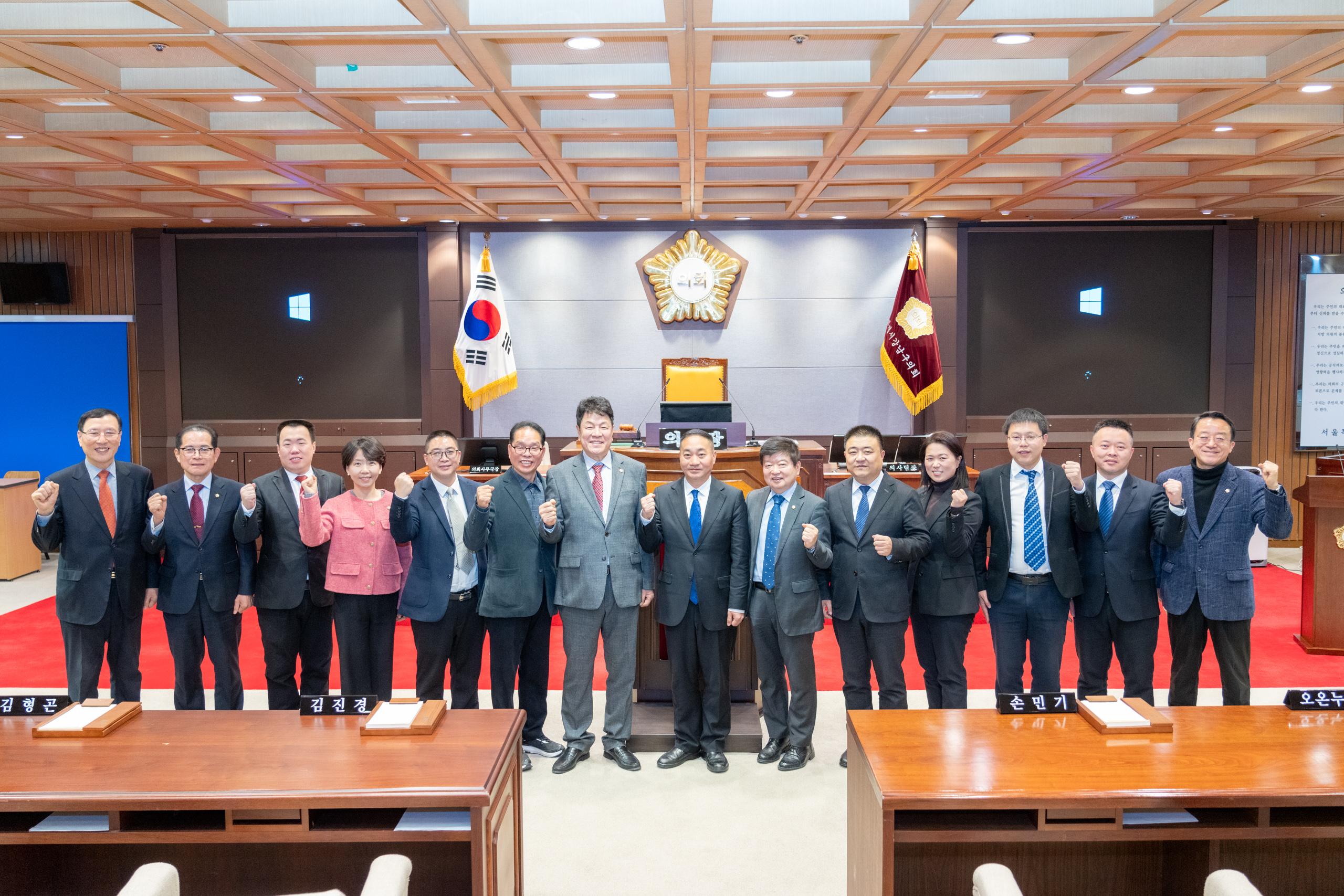 중국 충칭시 우룽구 인민정부 대표단 내방