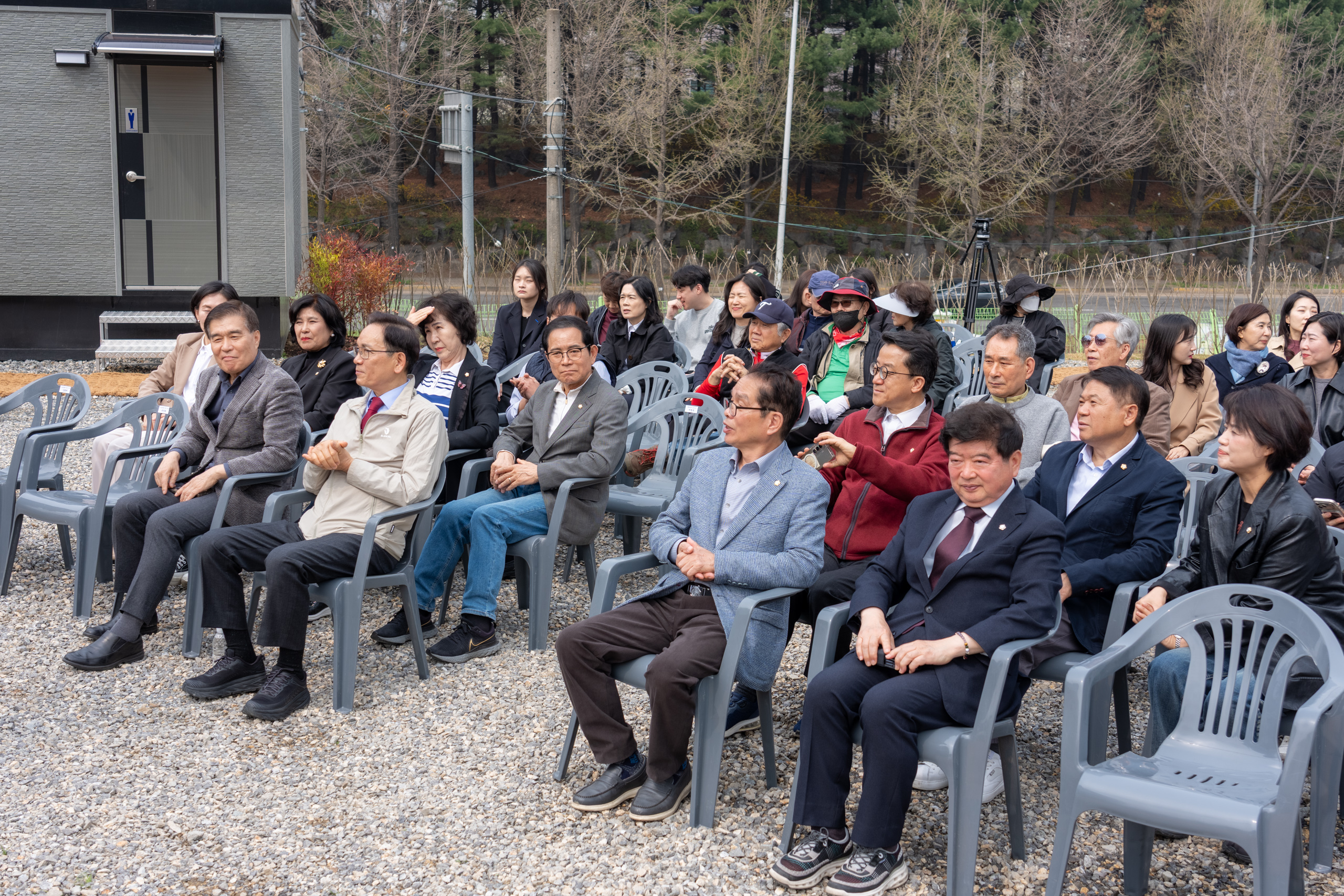 수서동 힐링텃밭 개장식