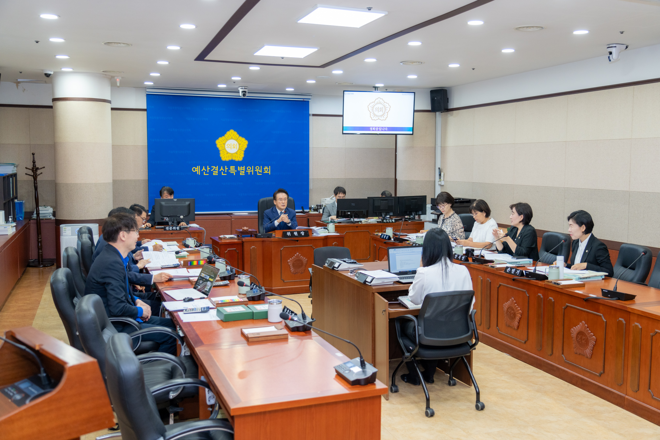 제329회 임시회 제2차 예산결산특별위원회