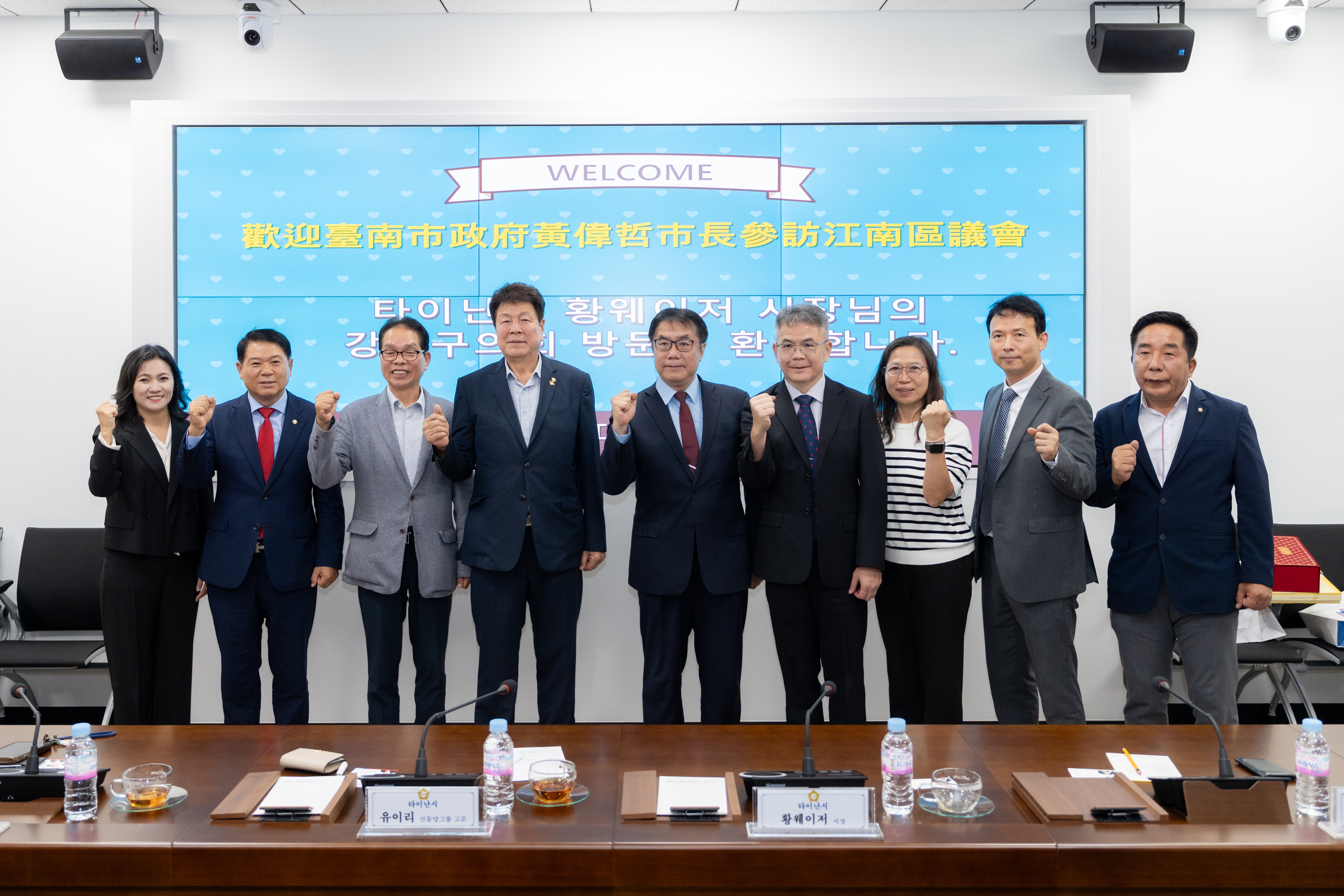 대만 타이난시장 내방