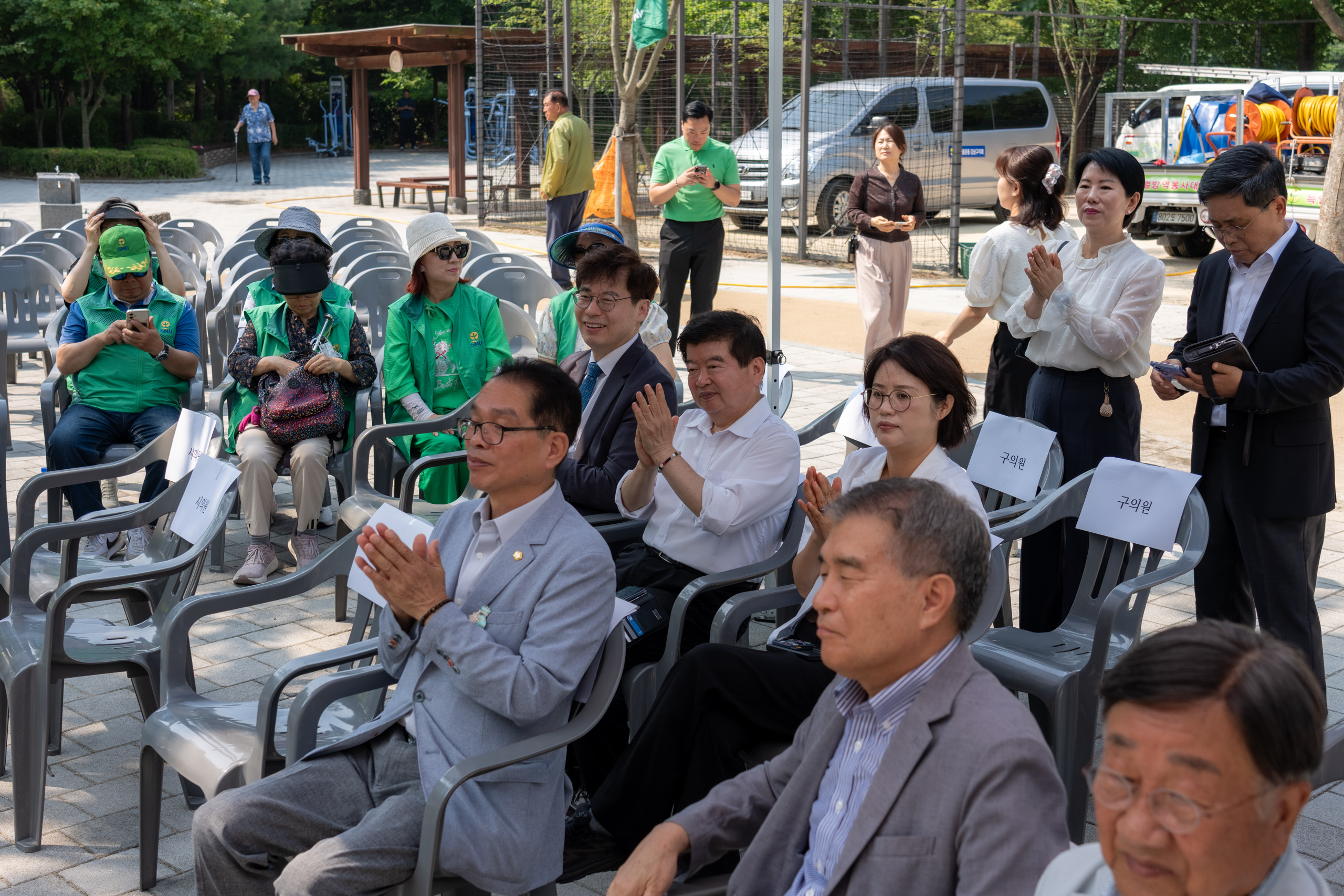 2026년 강남구새마을 방역발대식 및 양재천정화활동