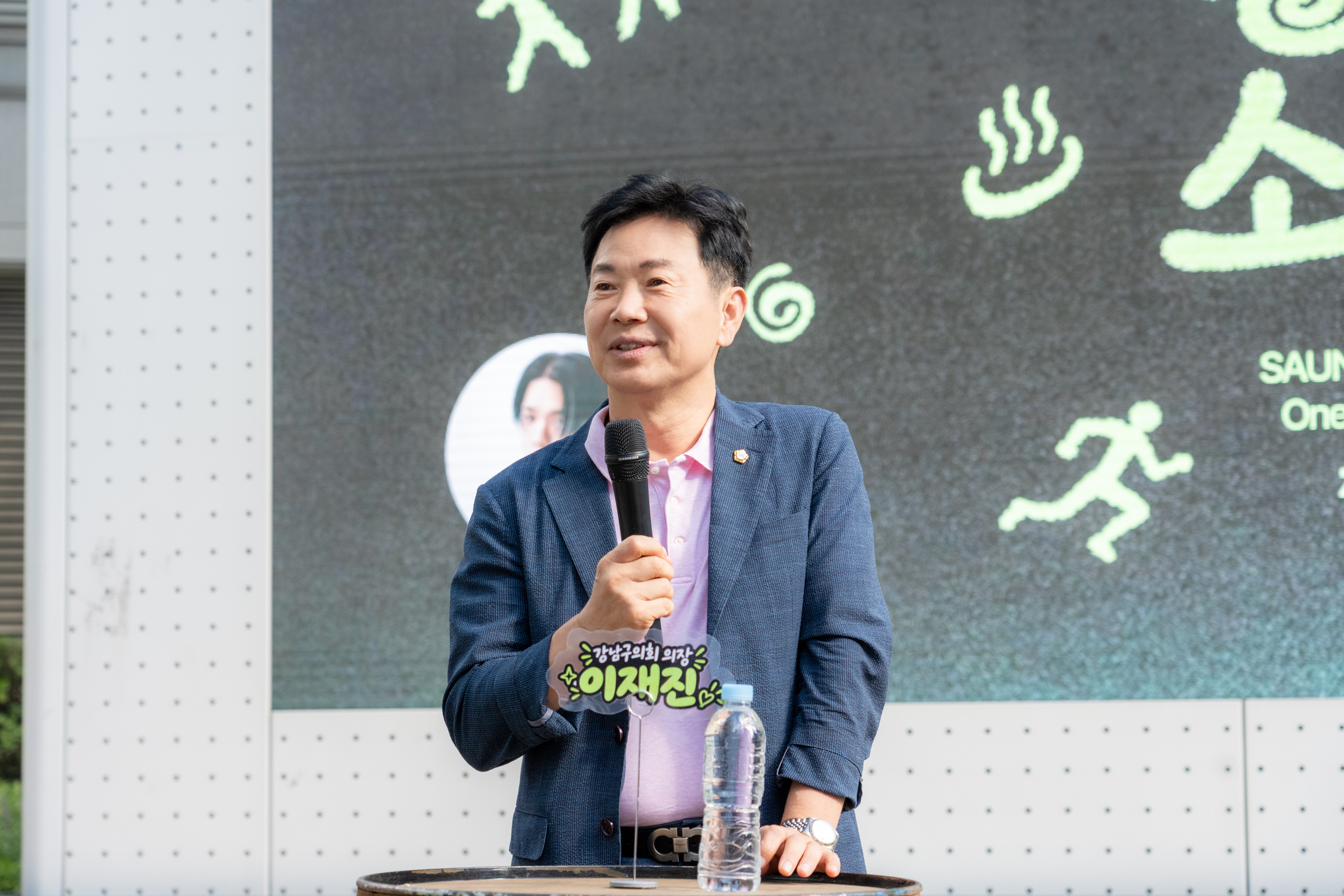 2026 강남청년축제