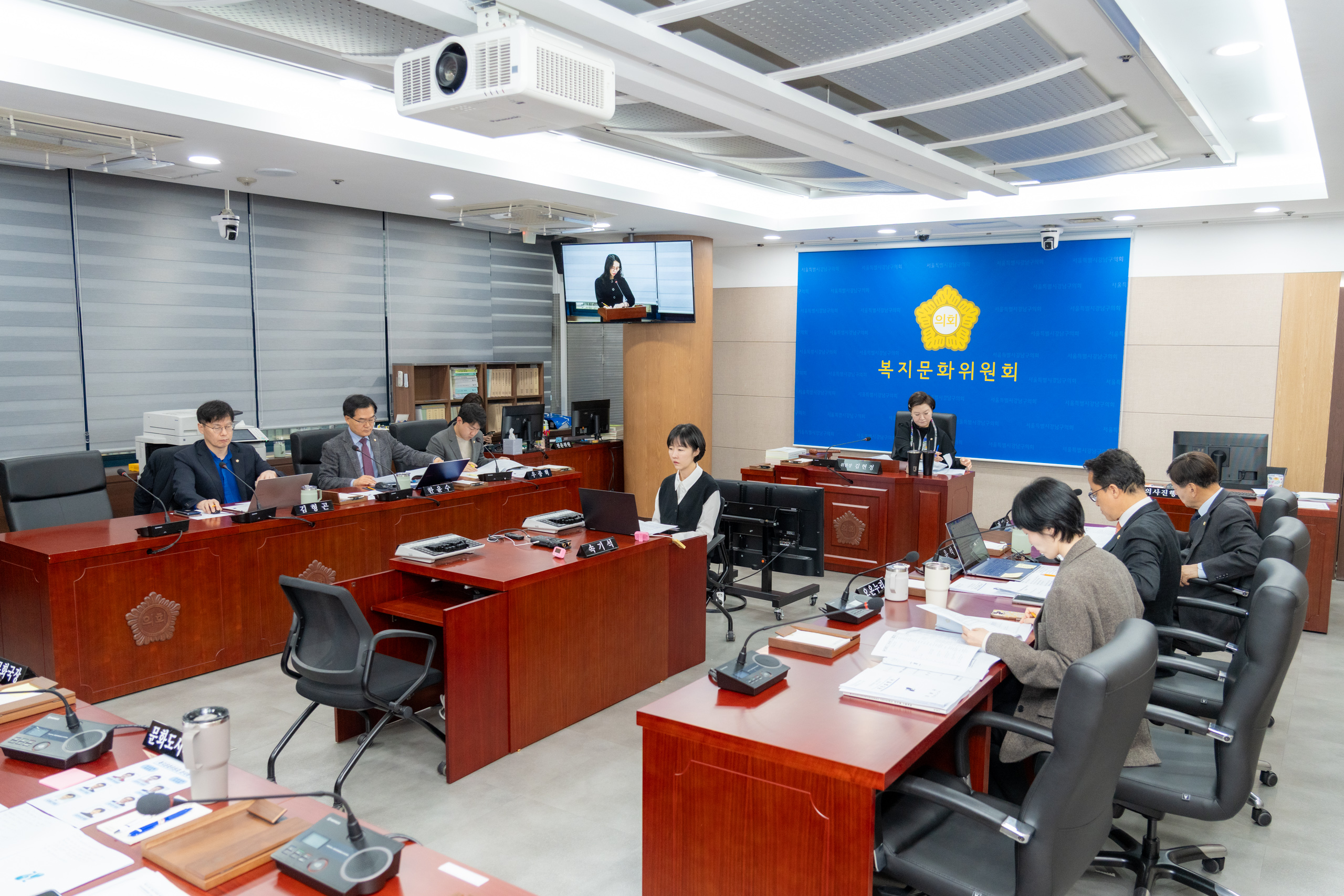 제331회 정례회 복지문화위원회