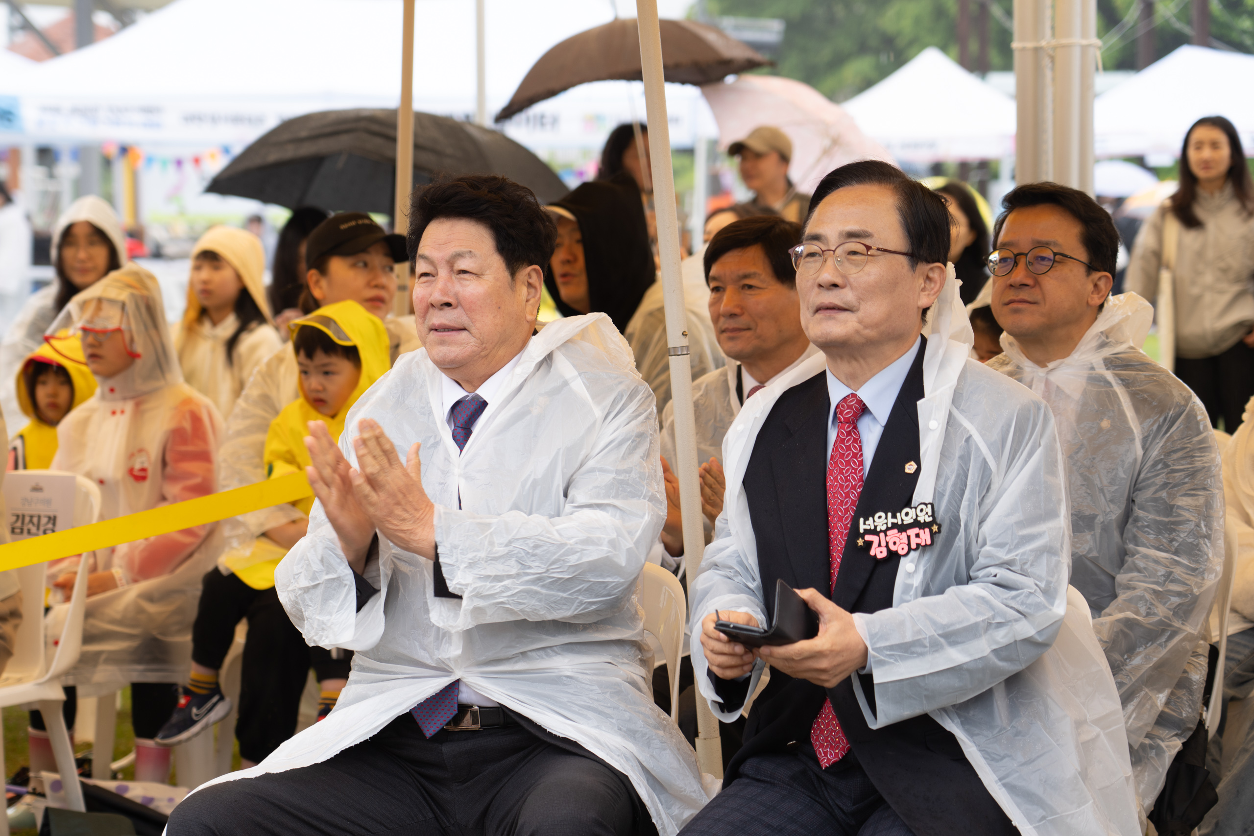 2025 어린이가 그리는 온가족 다문화 놀이터
