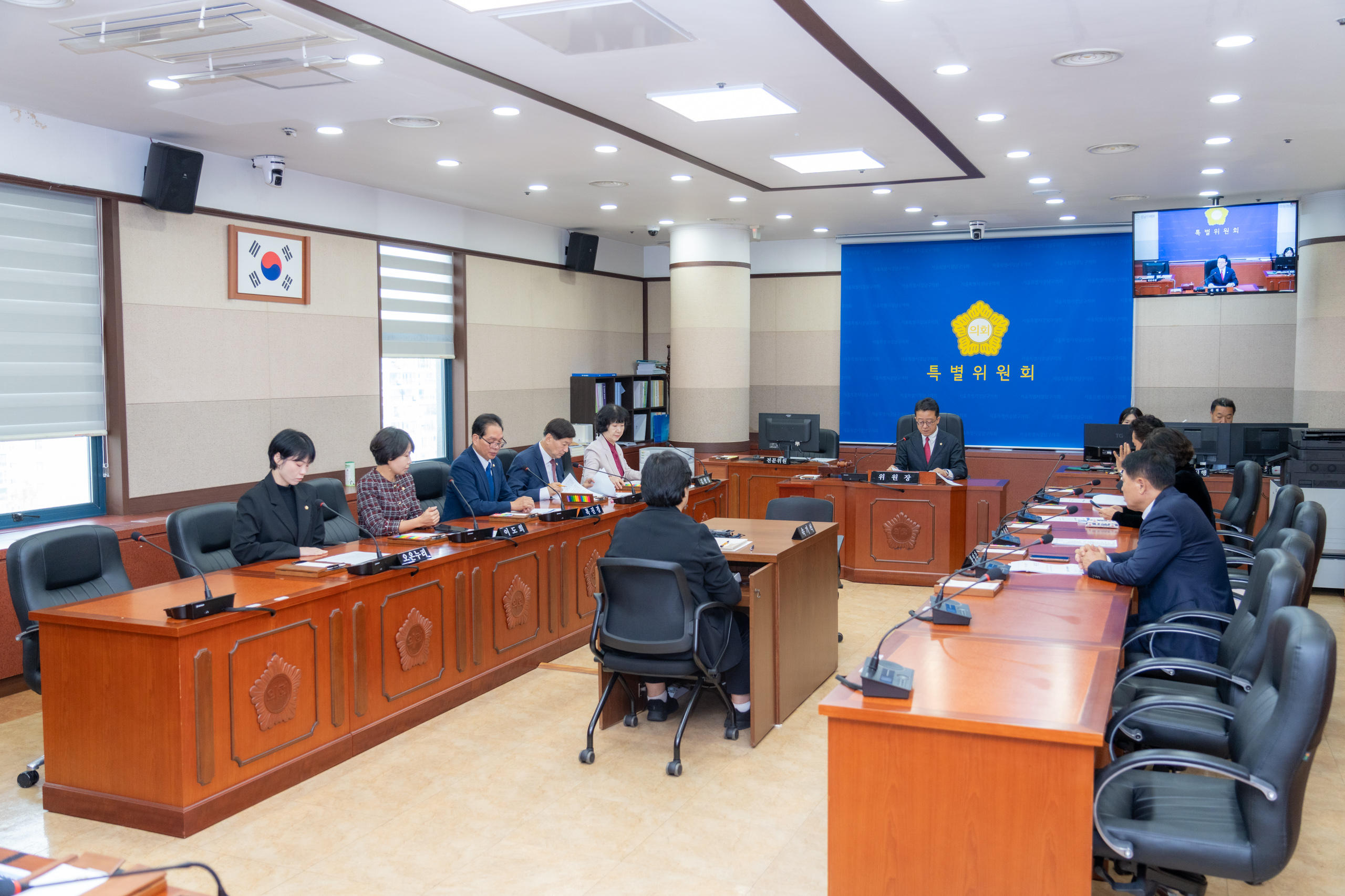 제330회 임시회 폐회중 제1차 윤리특별위원회