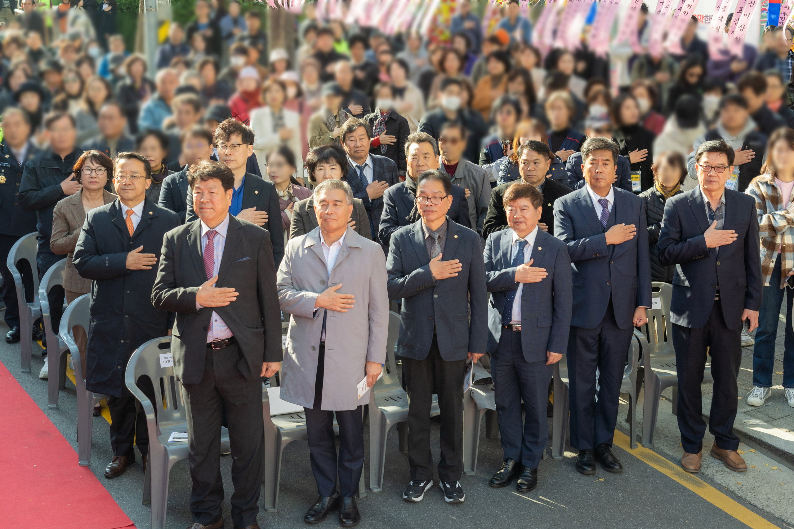 제11회 개포골 어울림 국악한마당