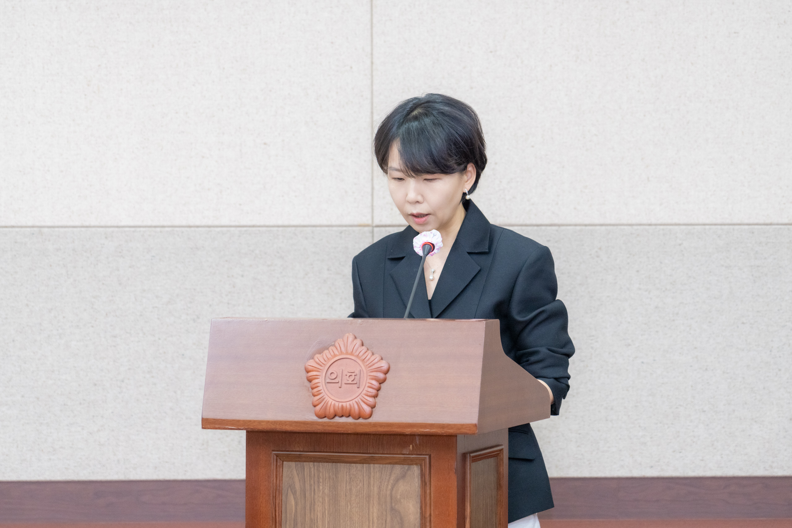 제323회 정례회 폐회중 제1차 운영위원회