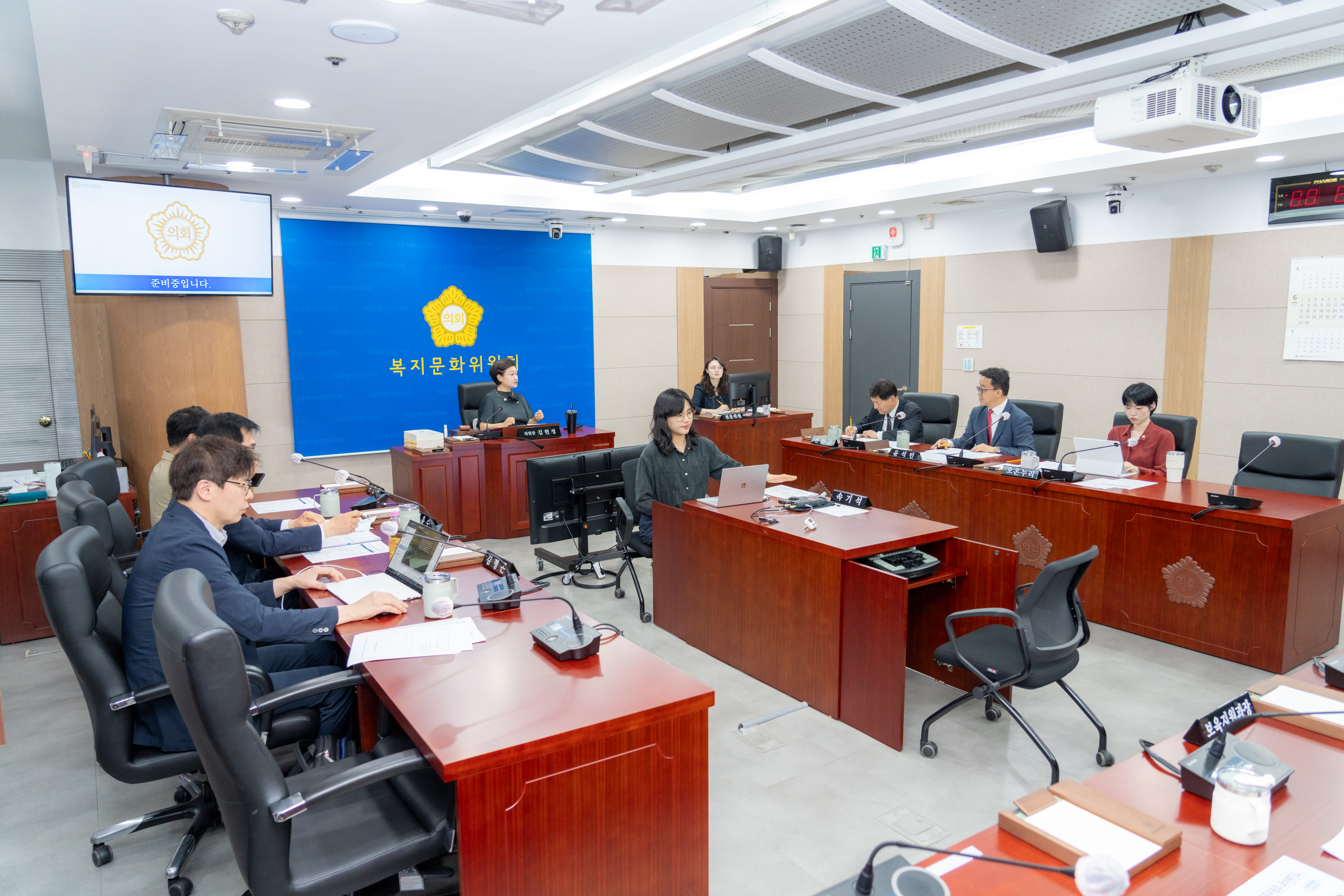 제328회 정례회 복지문화위원회