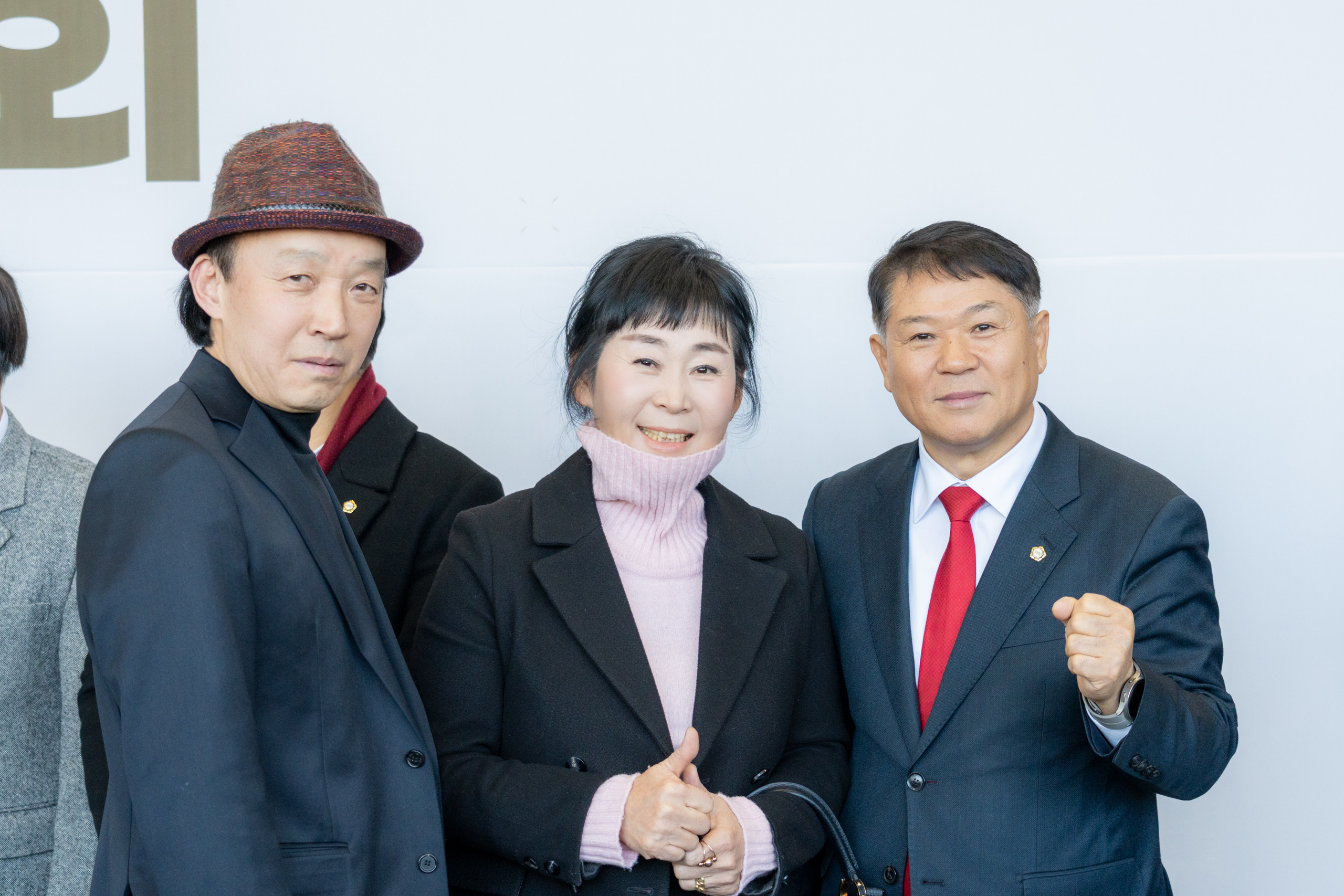 2026년 강남구 신년인사회