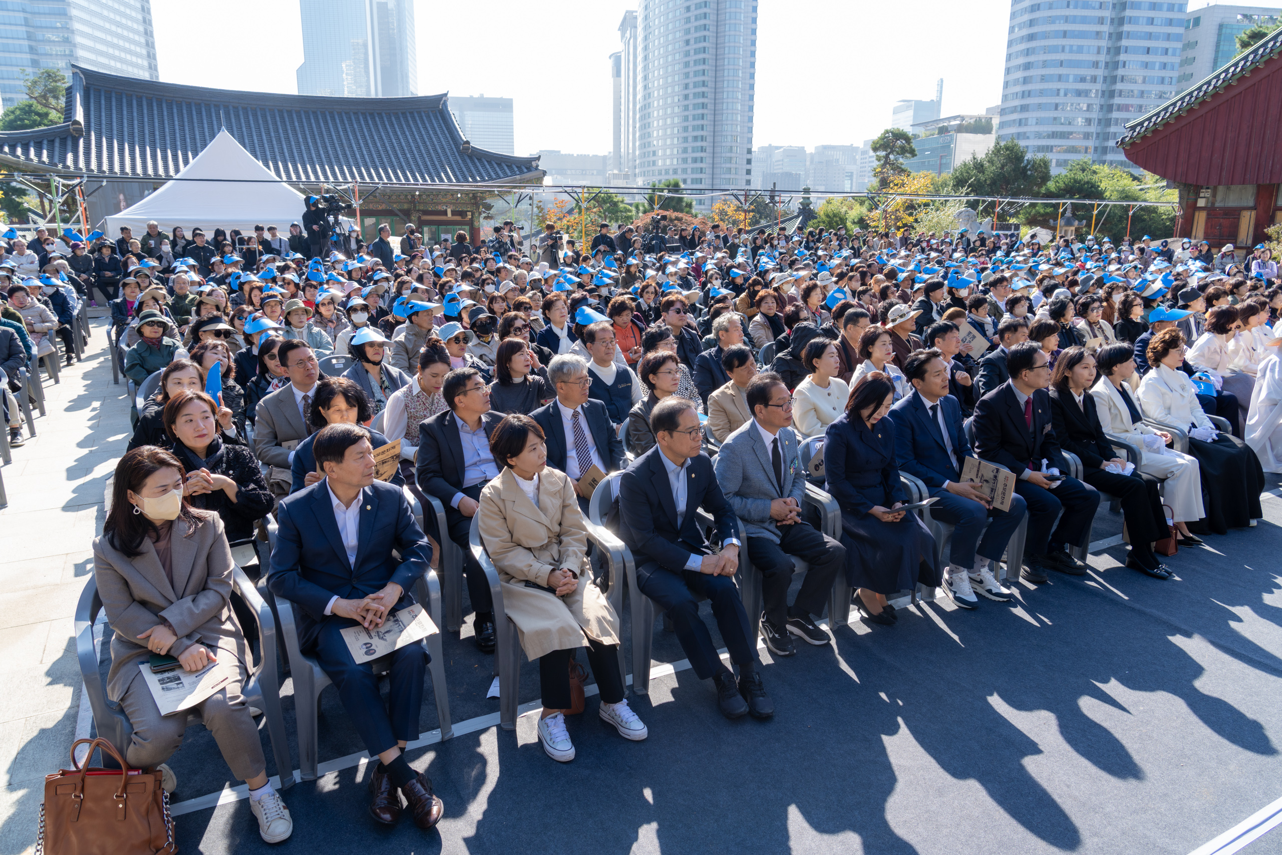 을축년 대홍수 100주기 추모문화제