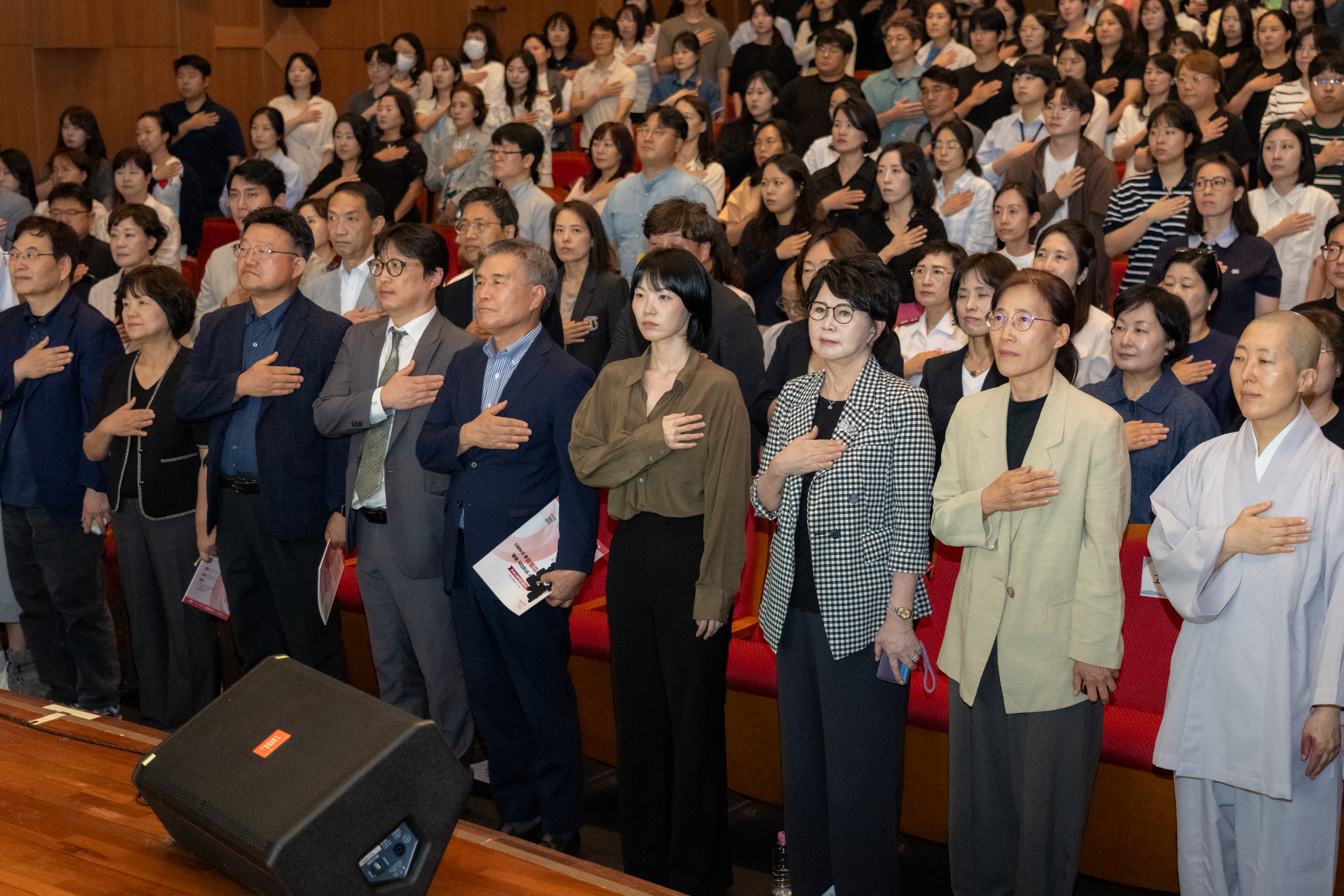 제7회 강남복지포럼