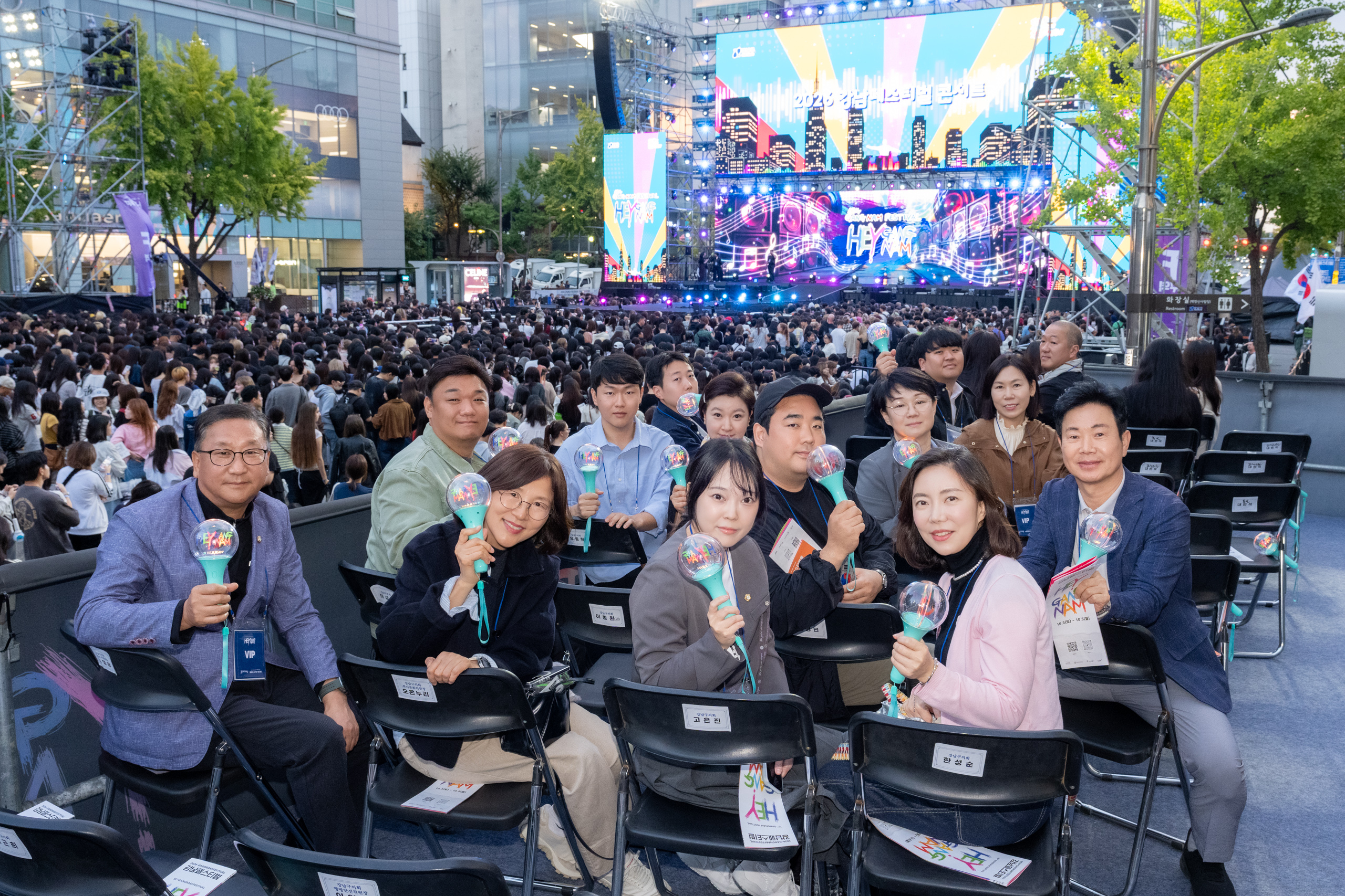 강남페스티벌 K-POP 콘서트
