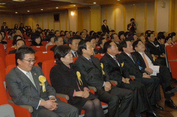 2008년 강남구 자유총연맹 평가 대회 참석