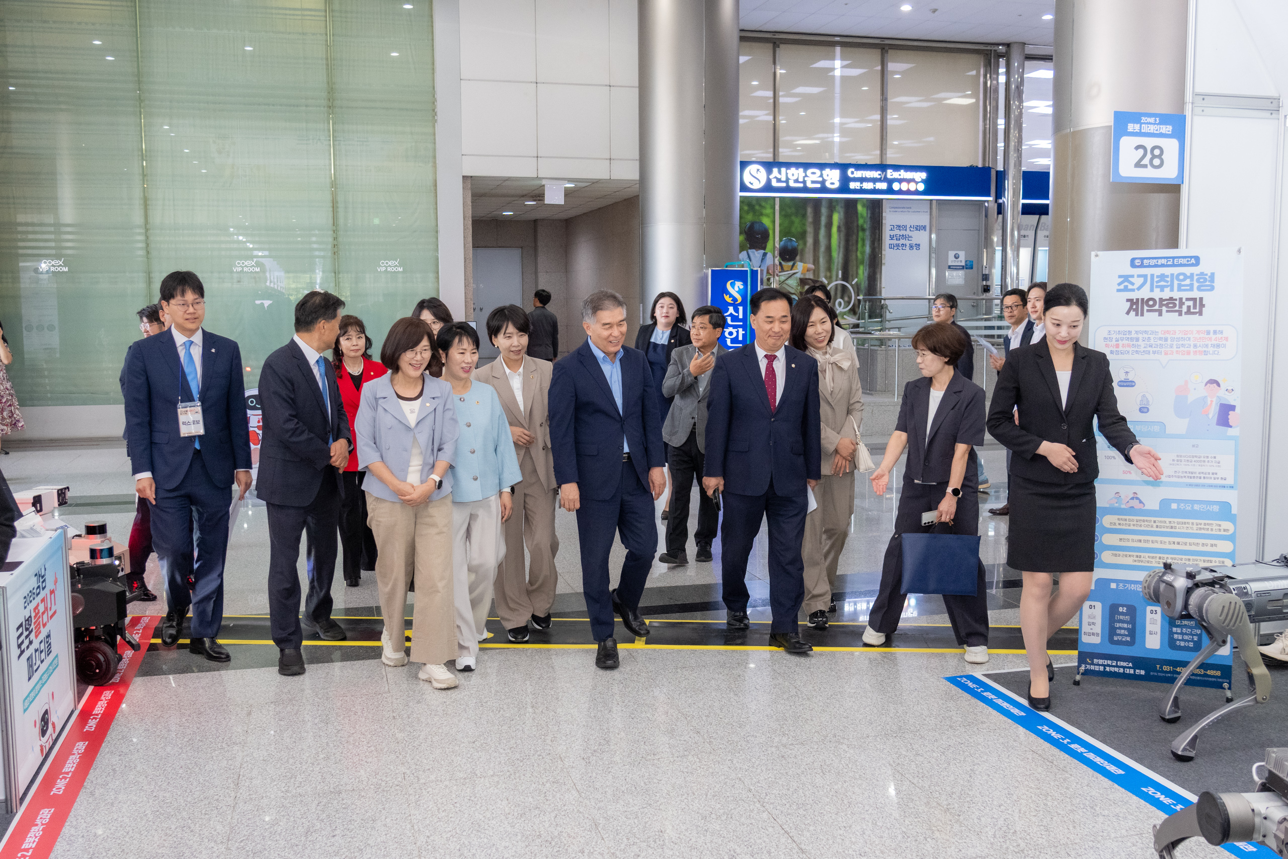 2026 강남 로봇플러스 페스티벌