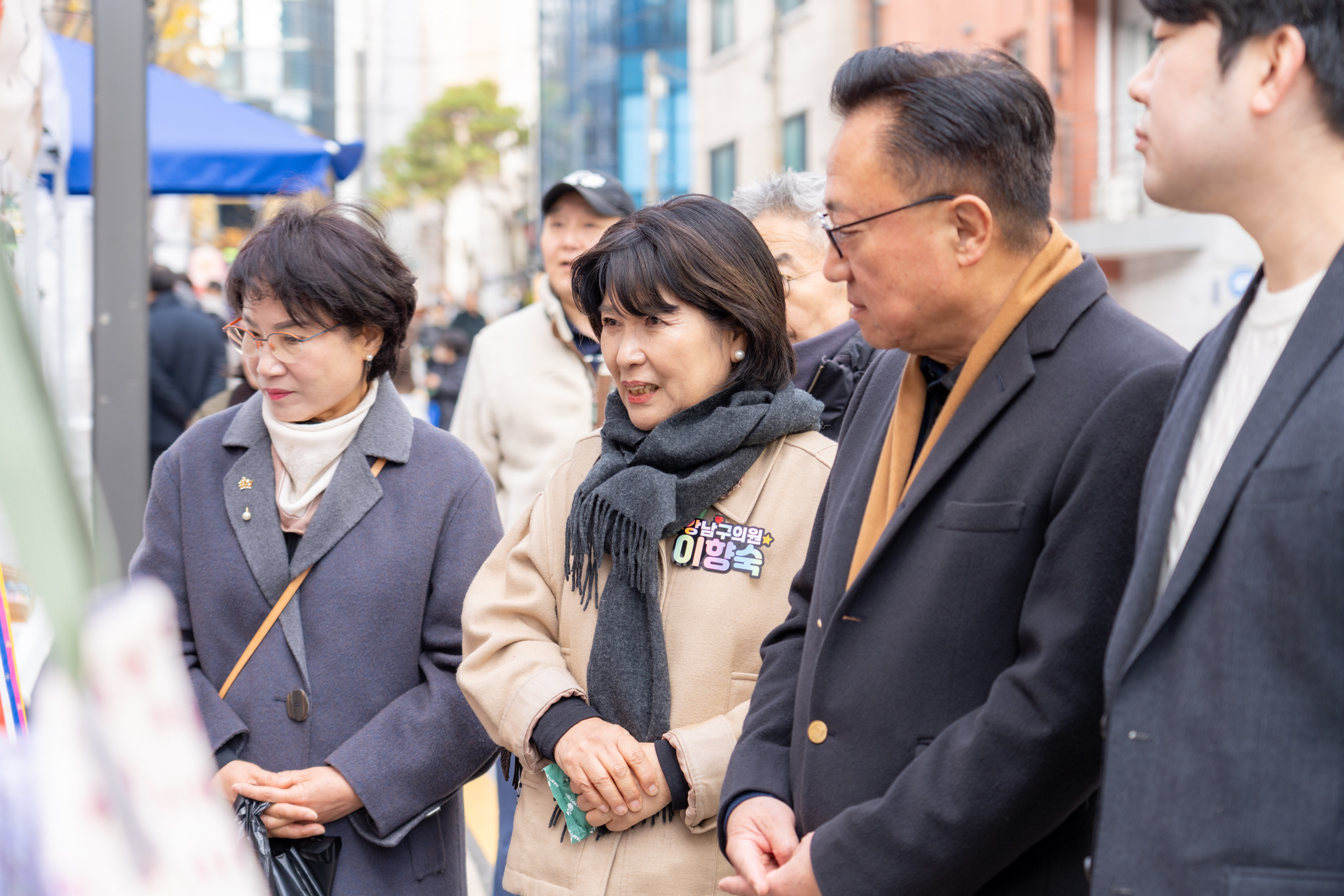 선정릉 어진 길목 저잣거리 축제