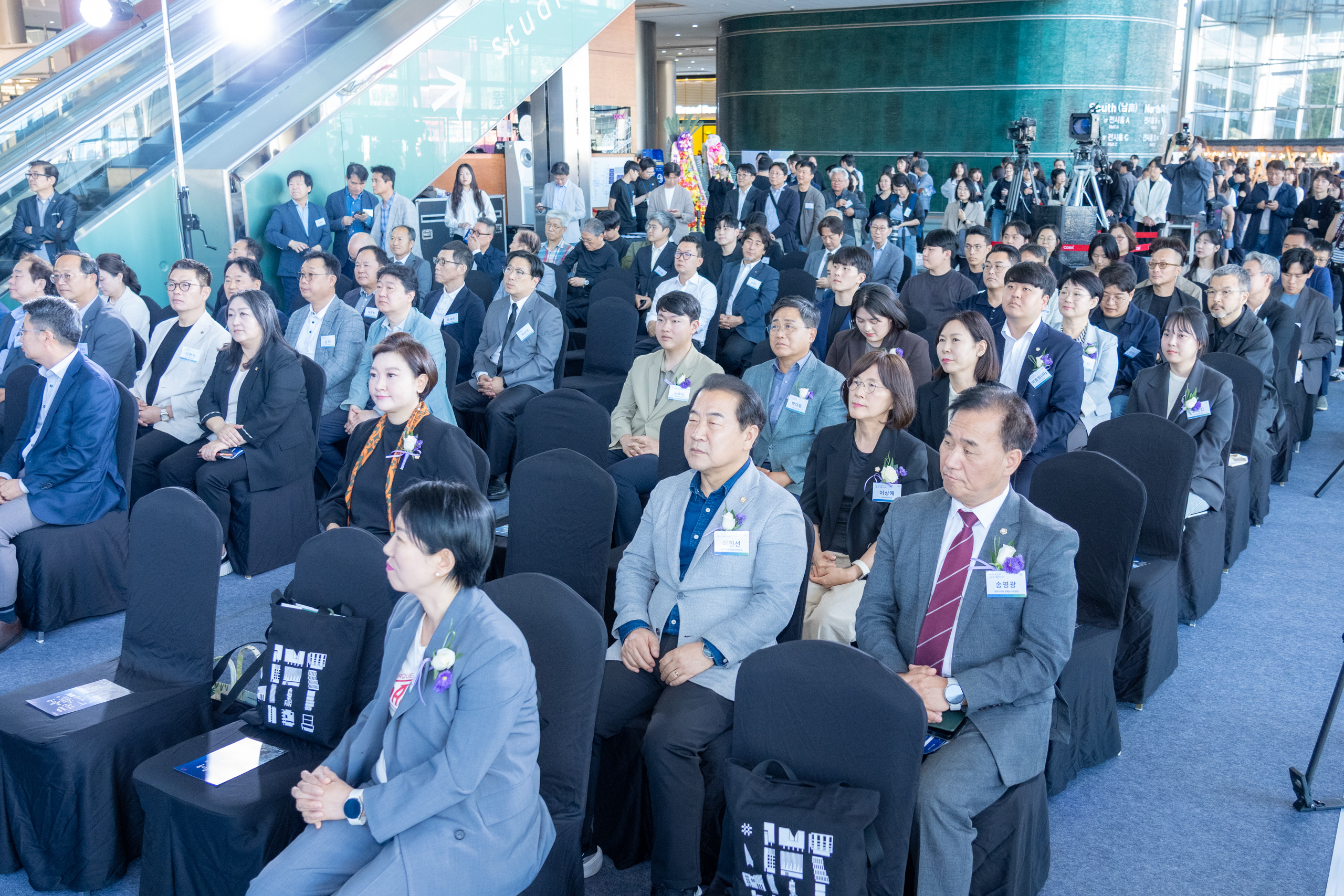 제15회 아름다운 건축물 전시회 시상식