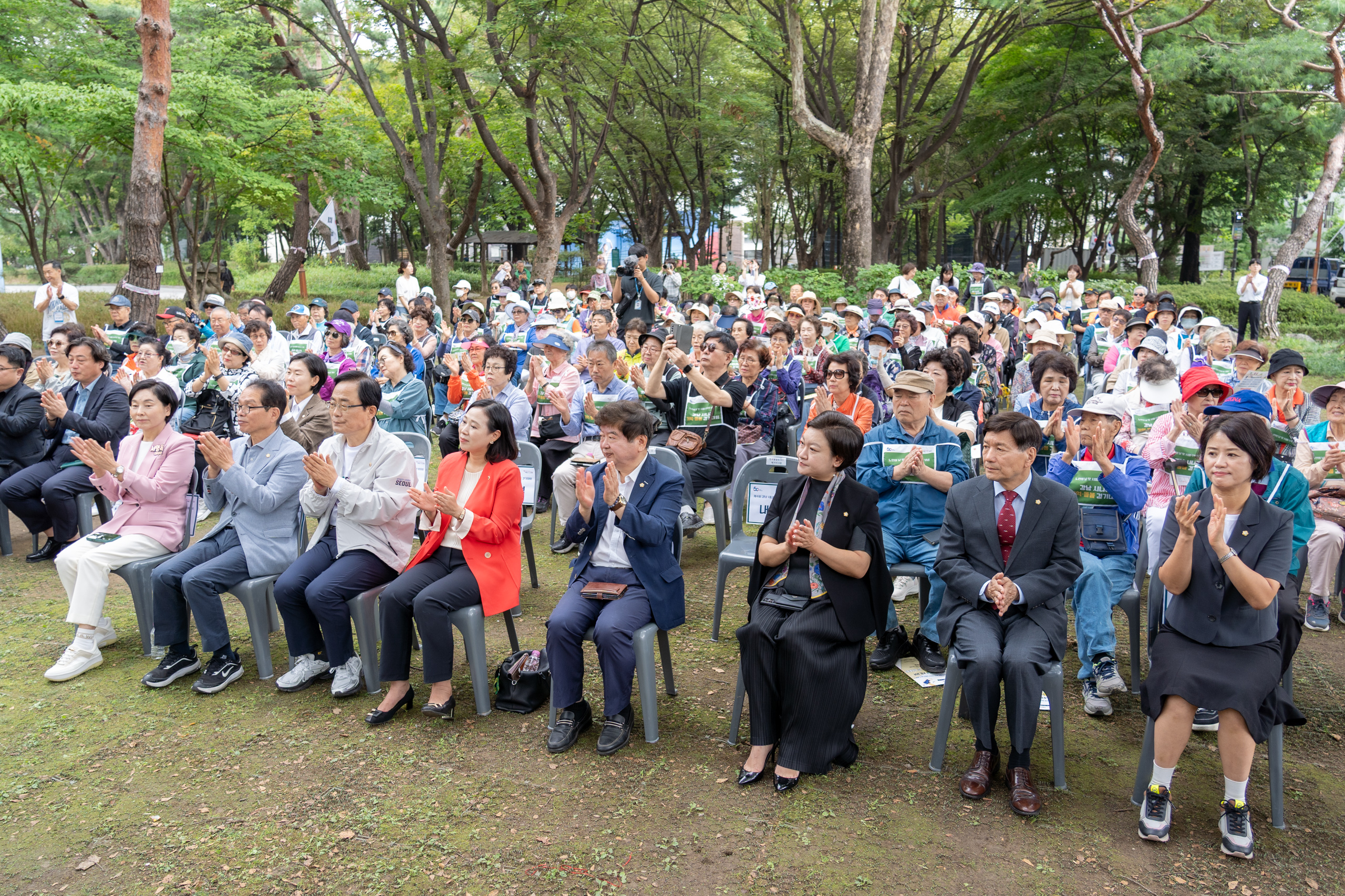 제4회 강남시니어 기억·돌봄 걷기대회
