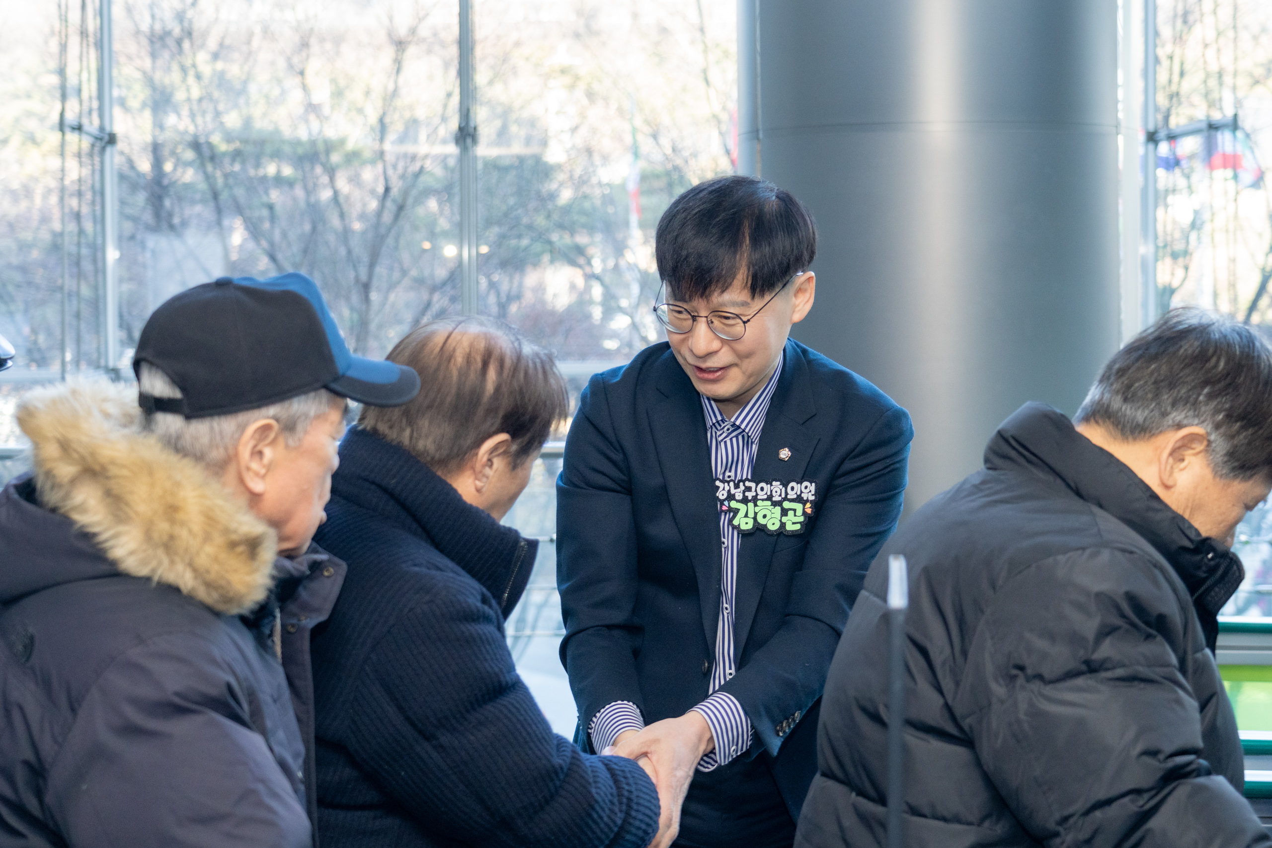 2026년 강남구 신년인사회