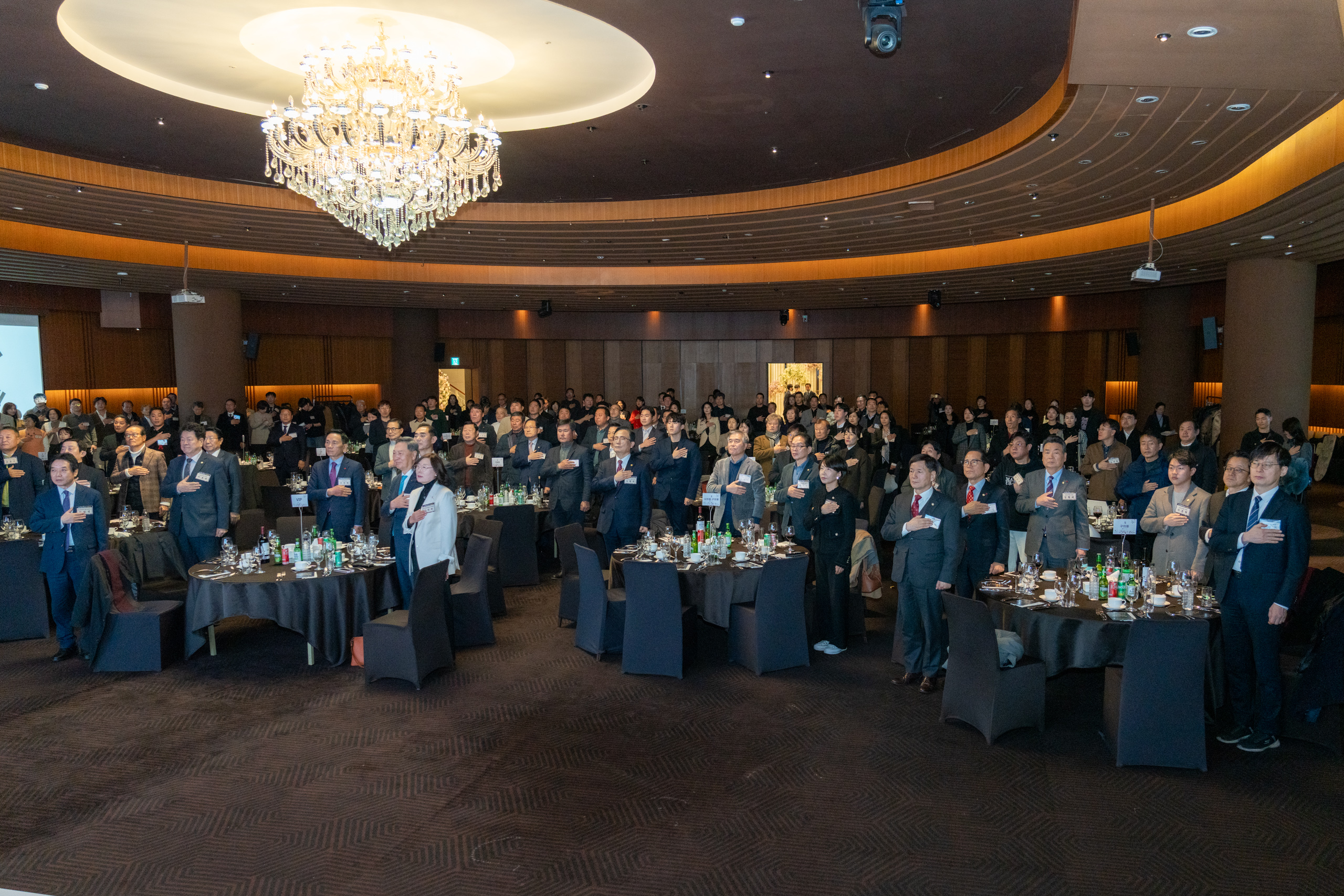 강남구체육회 체육인의밤