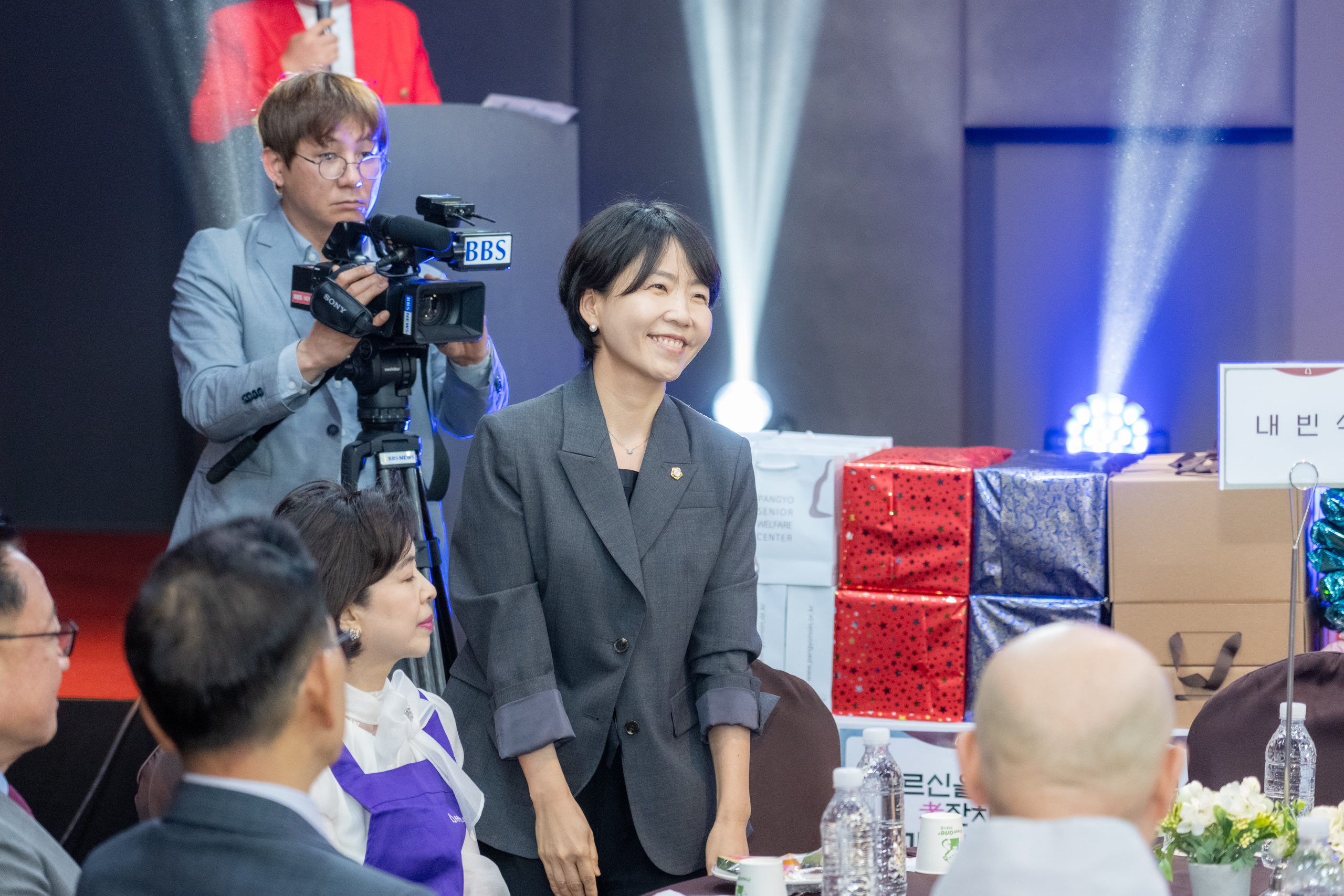 어르신을 위한 효잔치