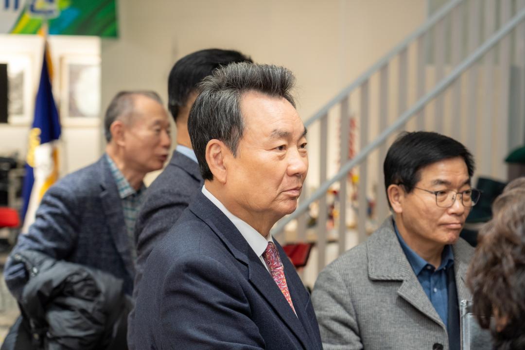강남문화원 이전 개원식 (15).jpg