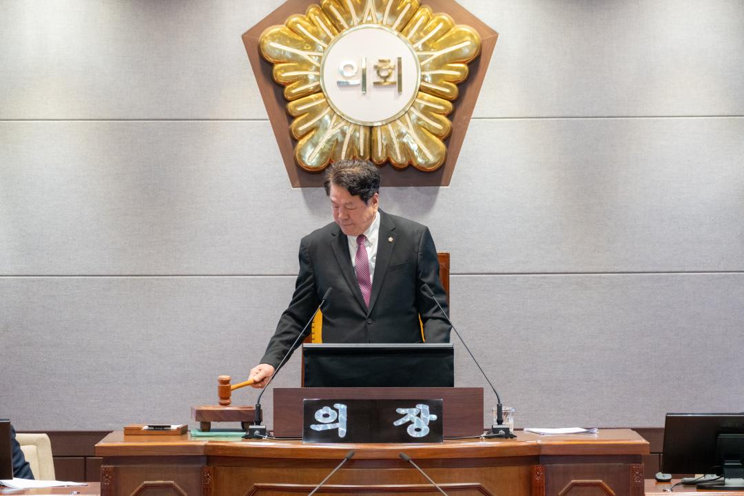 제323회 정례회 제1차 본회의 (3).jpg