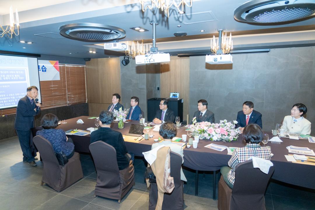 '강남구의회 국민의힘 교섭단체 워크숍' 게시글의 사진(18) '강남구의회 국민의힘 교섭단체 워크숍 (18).jpg' '강남구의회 국민의힘 교섭단체 워크숍' 게시글의 사진(18) '강남구의회 국민의힘 교섭단체 워크숍 (18).jpg'
