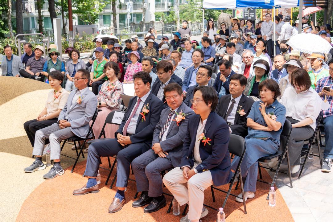 '대모산 따뜻한 동행길 조성사업 준공식' 게시글의 사진(3) '대모산 따뜻한 동행길 조성사업 준공식 (3).jpg'