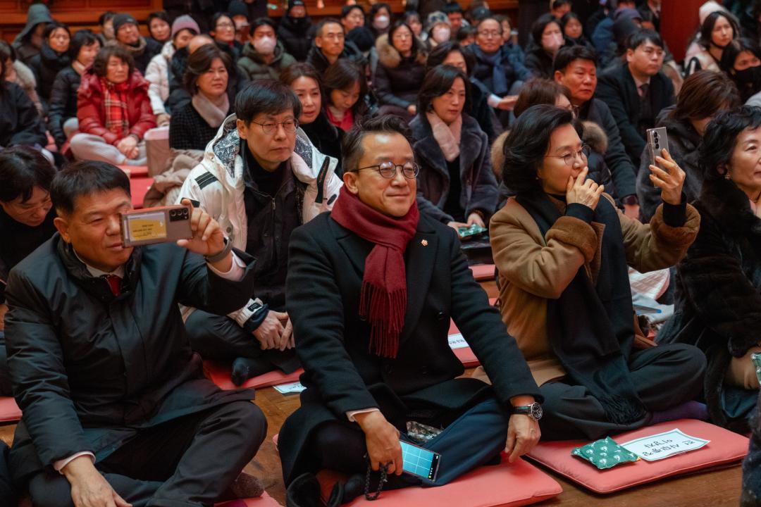 봉은사 새해맞이 타종식 (12).jpg