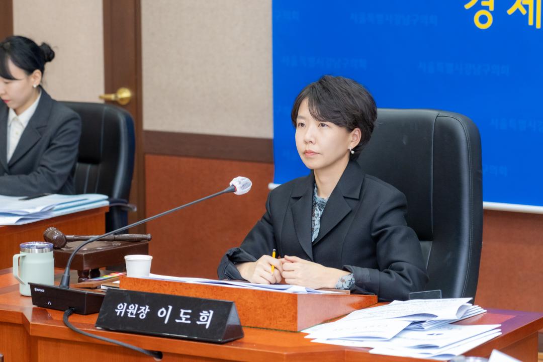 제324회 임시회 경제도시위원회 (9).jpg